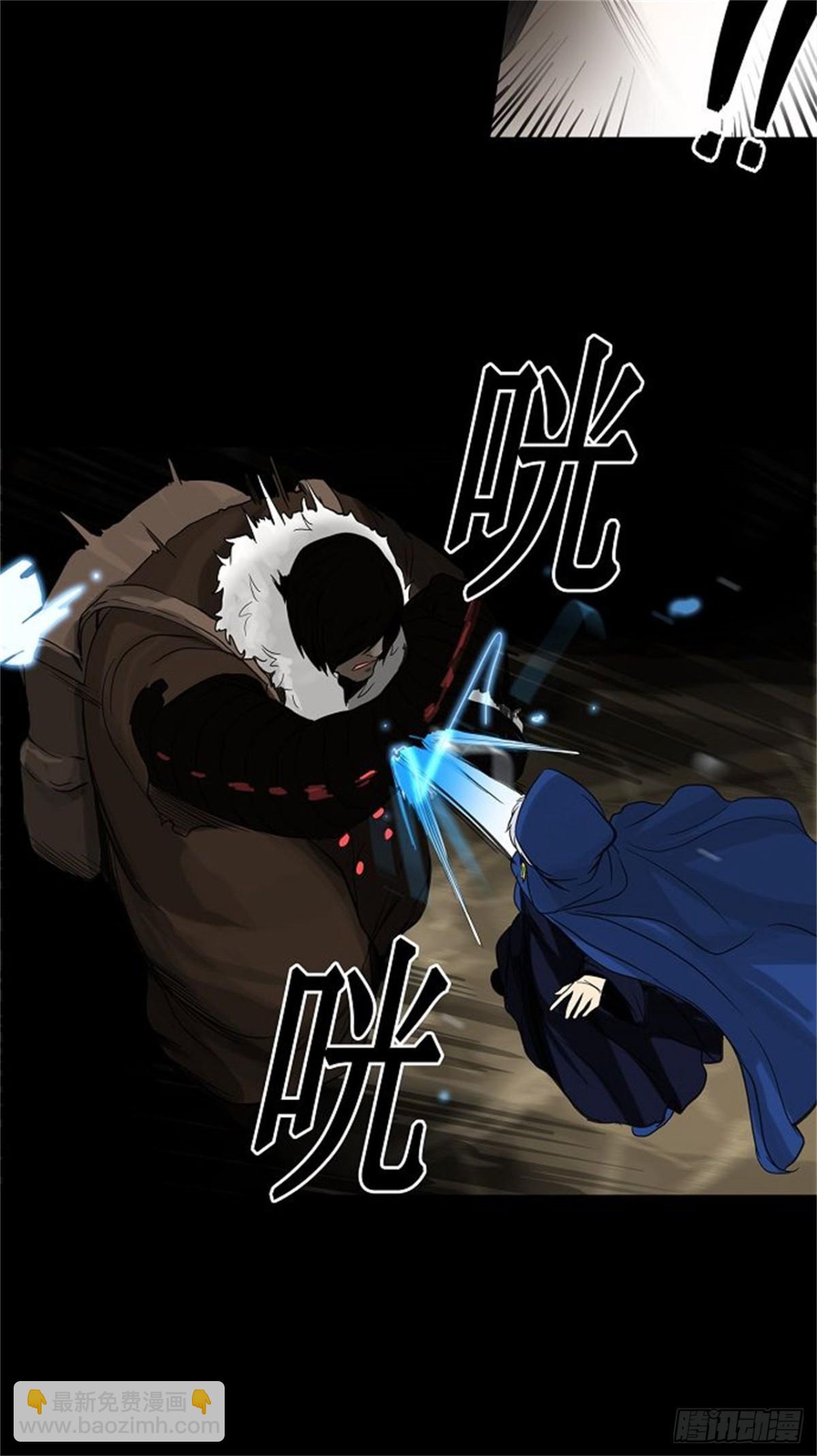 124.右臂恶魔（4）-第125话