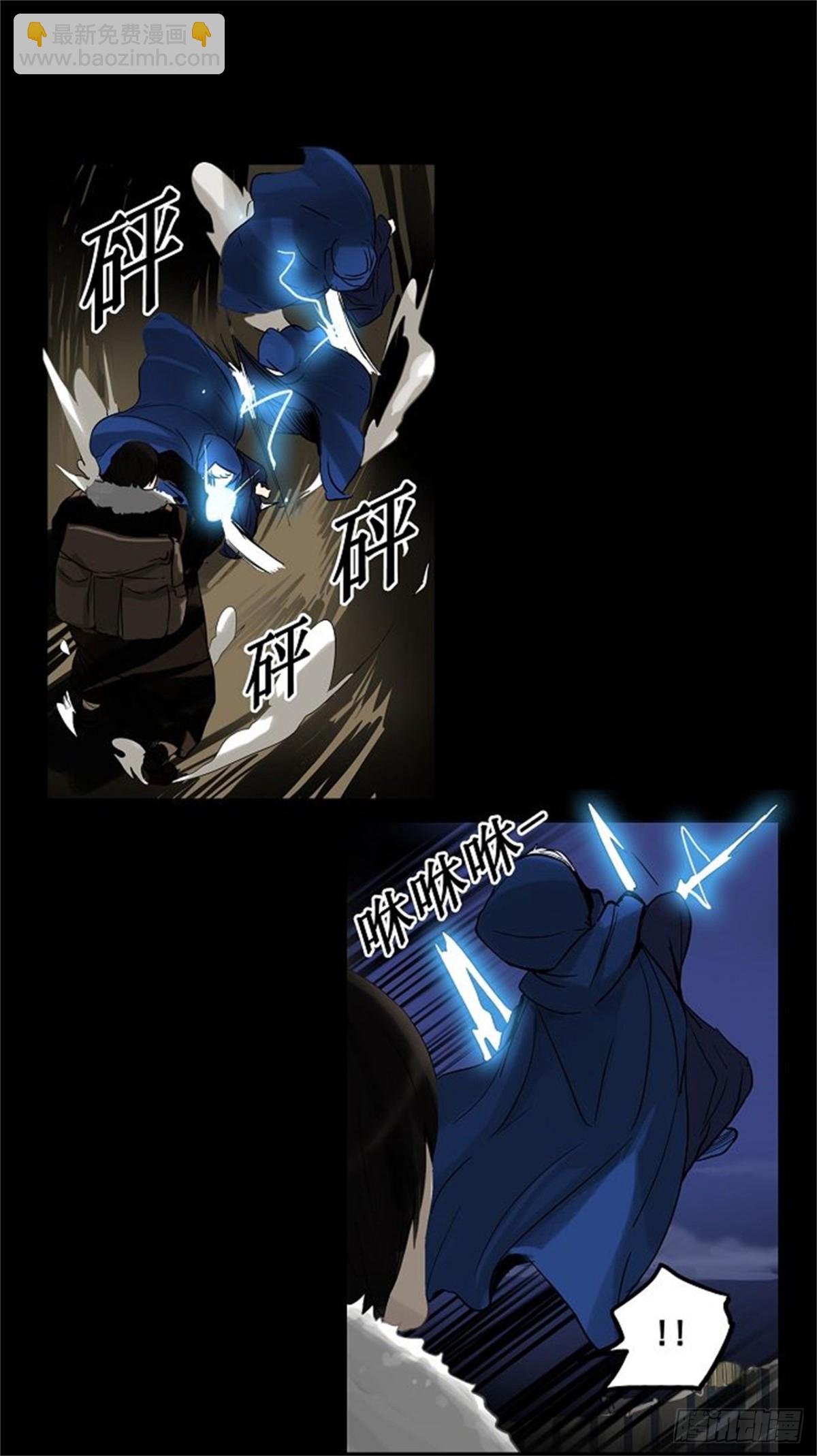 124.右臂恶魔（4）-第125话