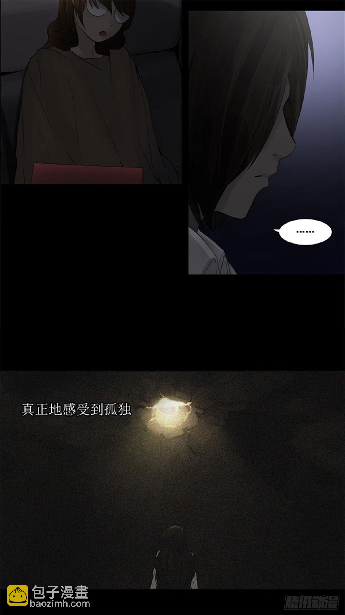 124.右臂恶魔（4）-第125话