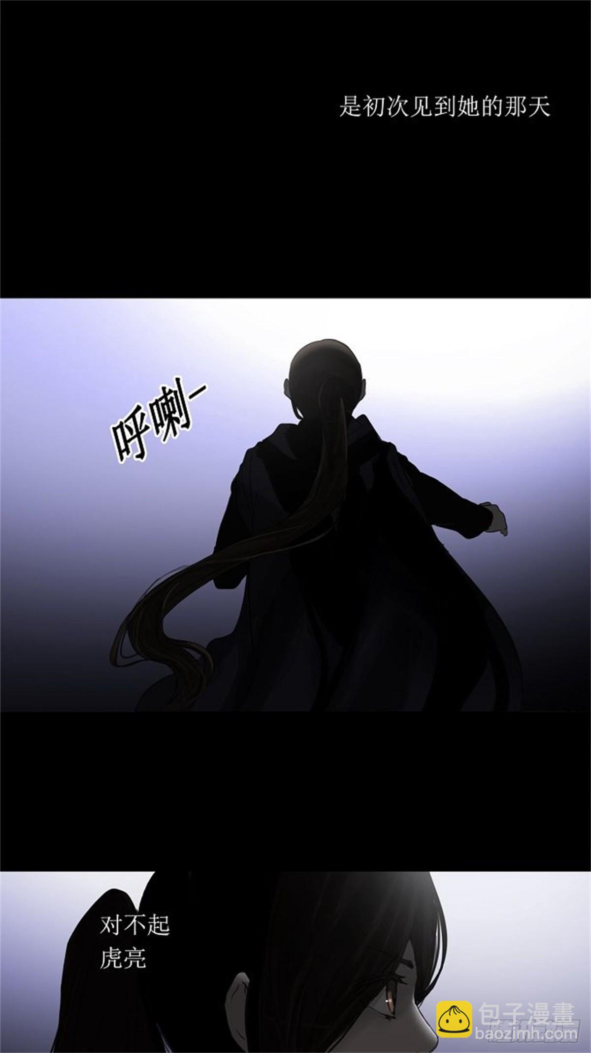 124.右臂恶魔（4）-第125话