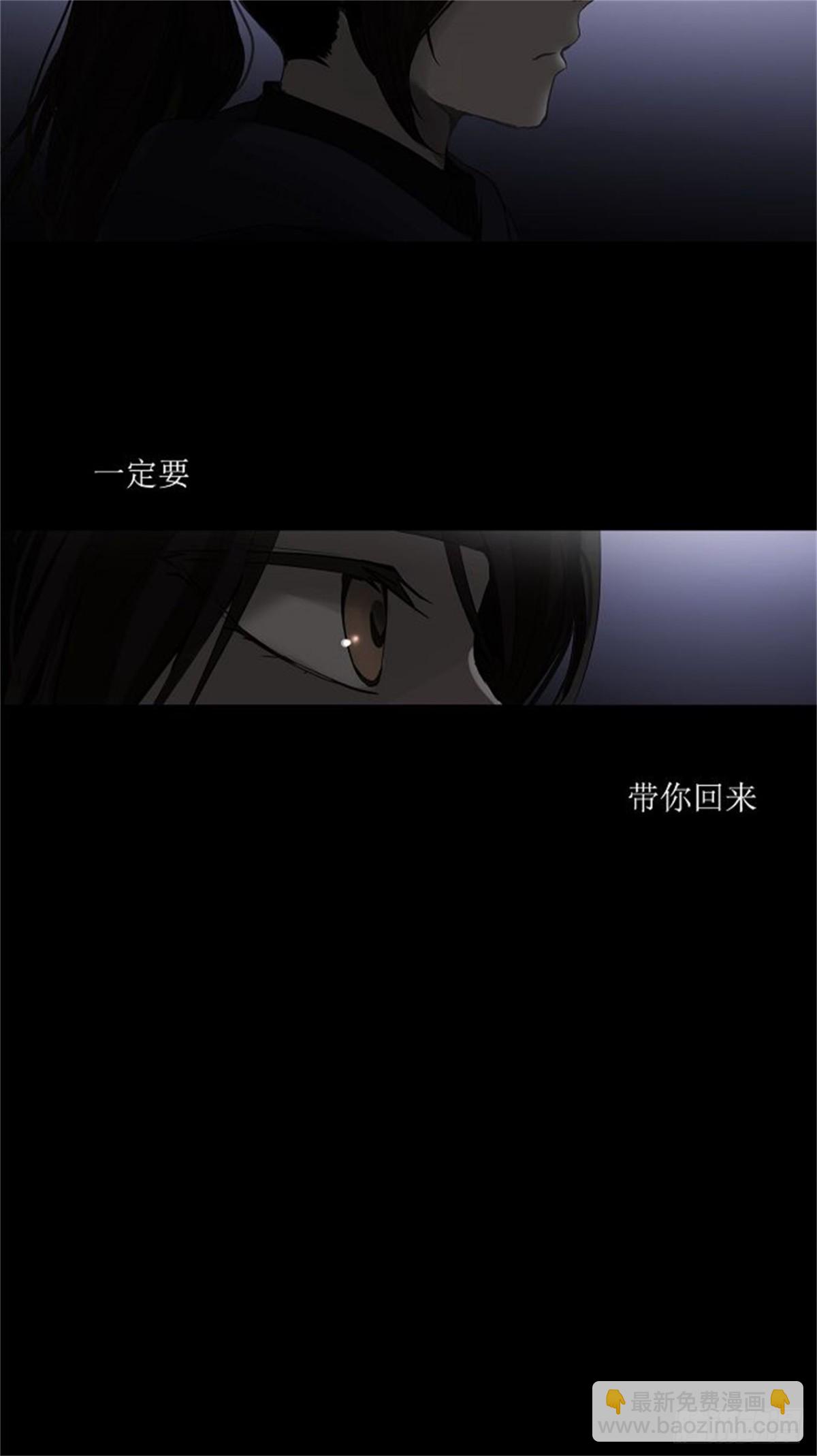 124.右臂恶魔（4）-第125话