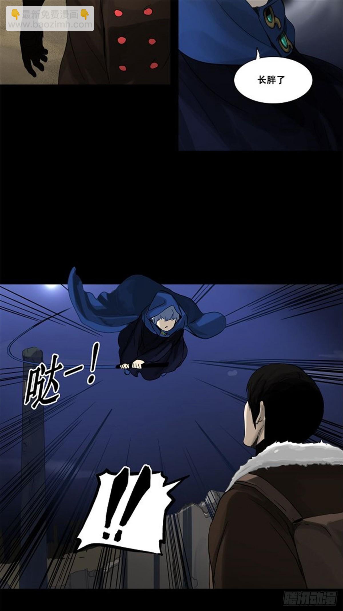 124.右臂恶魔（4）-第125话
