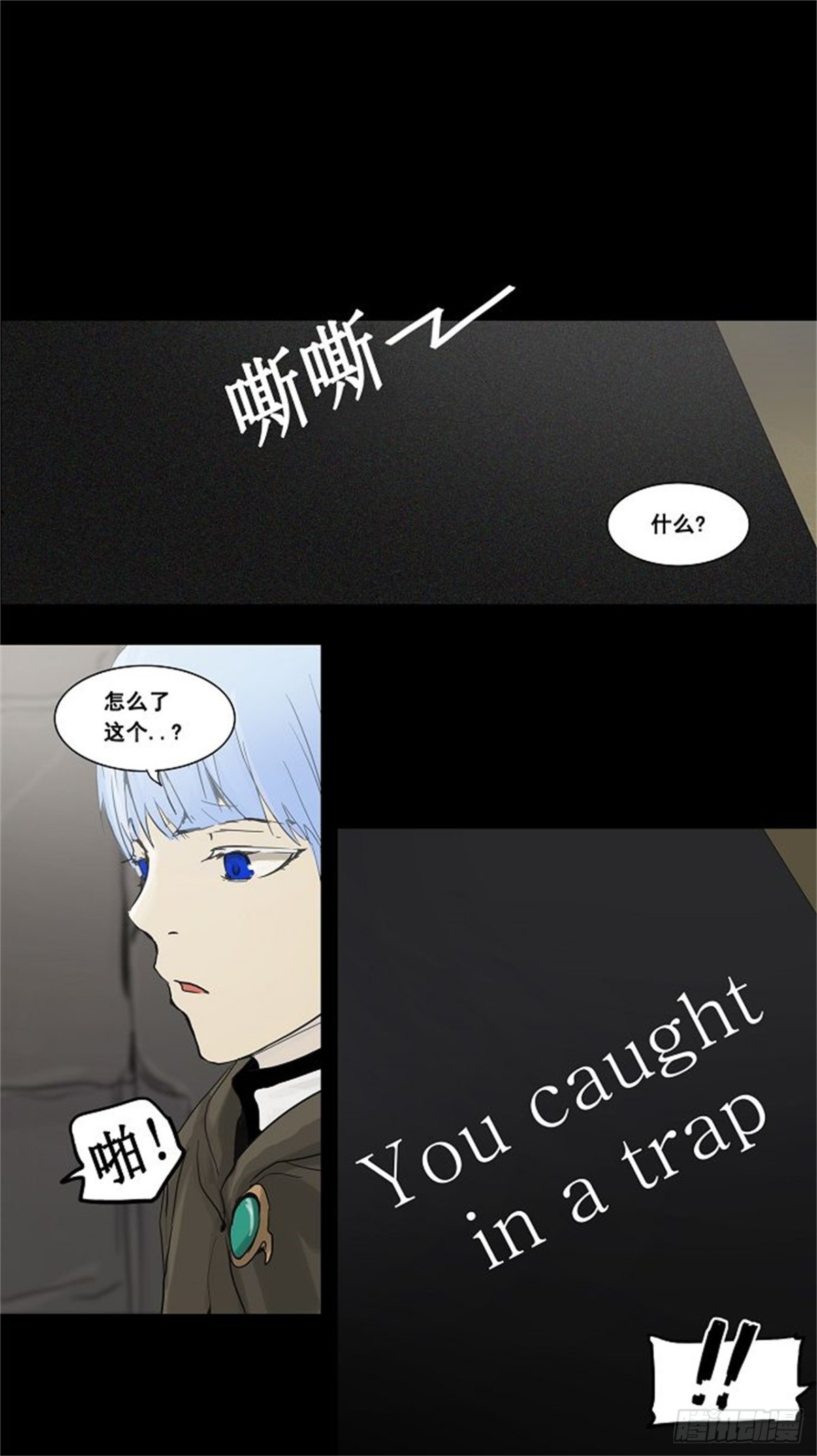 126.右臂恶魔（6）-第127话