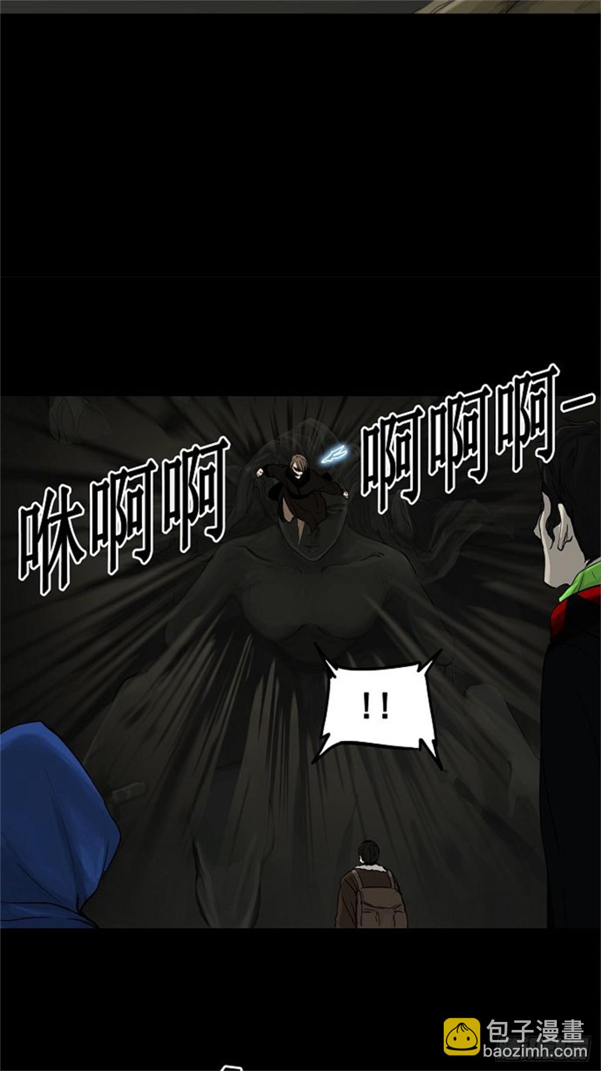126.右臂恶魔（6）-第127话