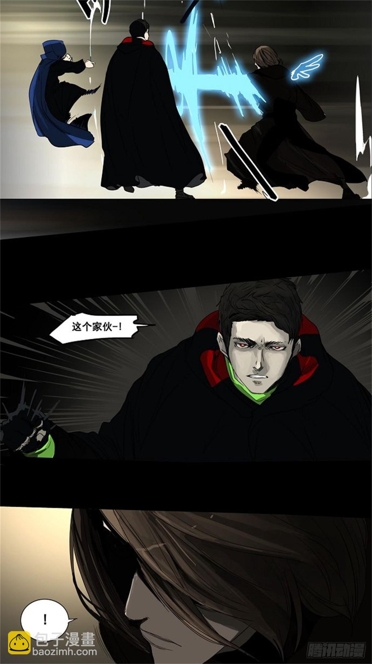 126.右臂恶魔（6）-第127话