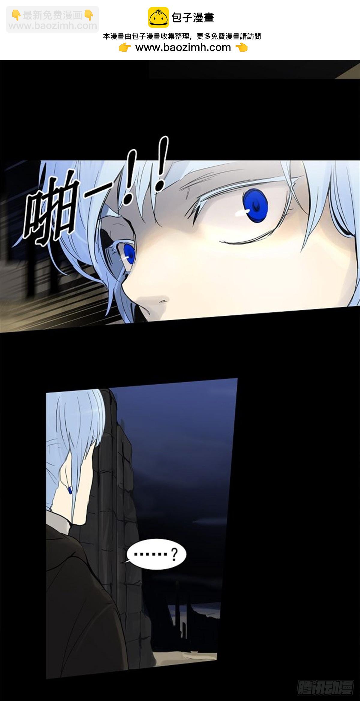 126.右臂恶魔（6）-第127话