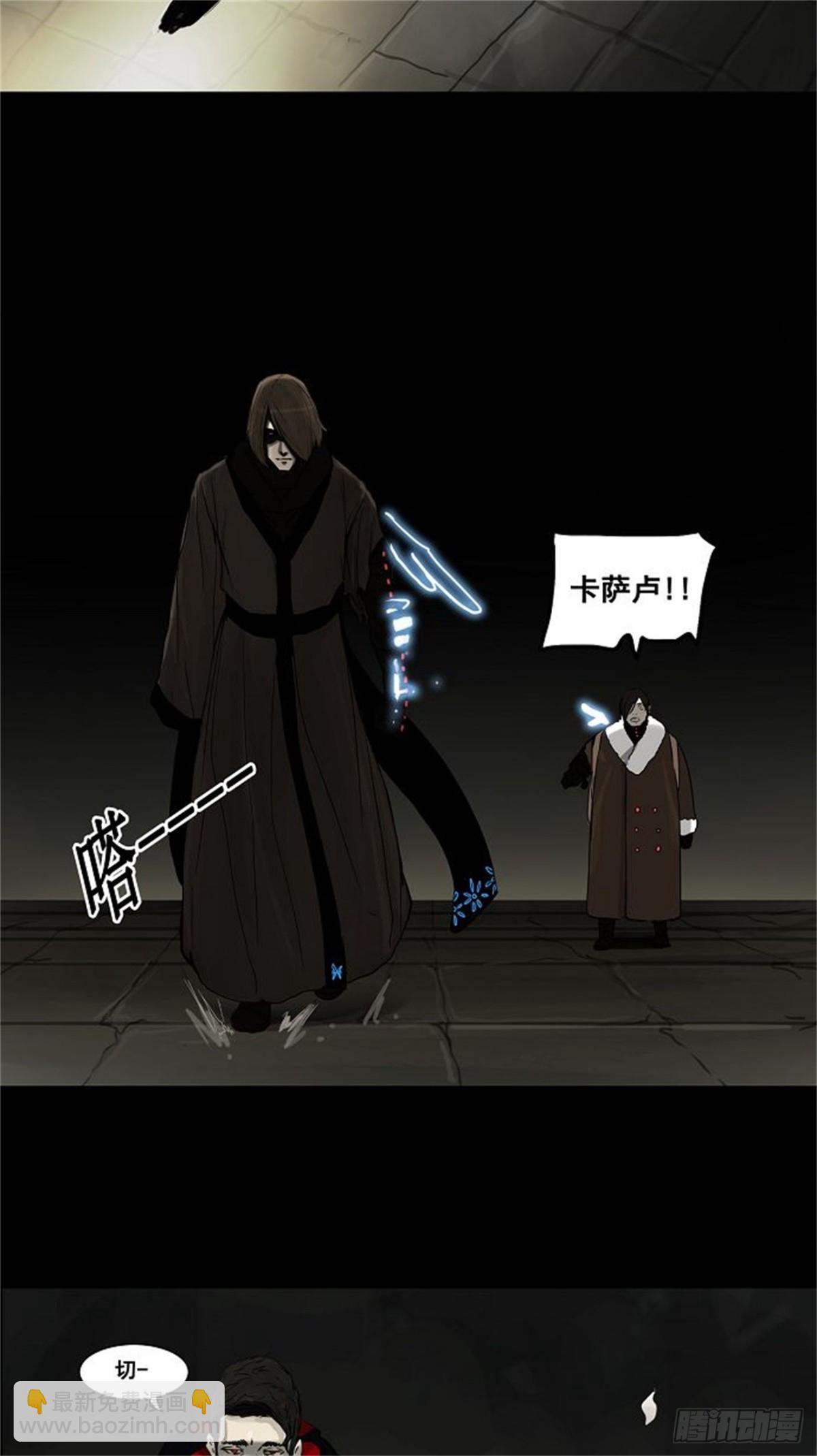 126.右臂恶魔（6）-第127话