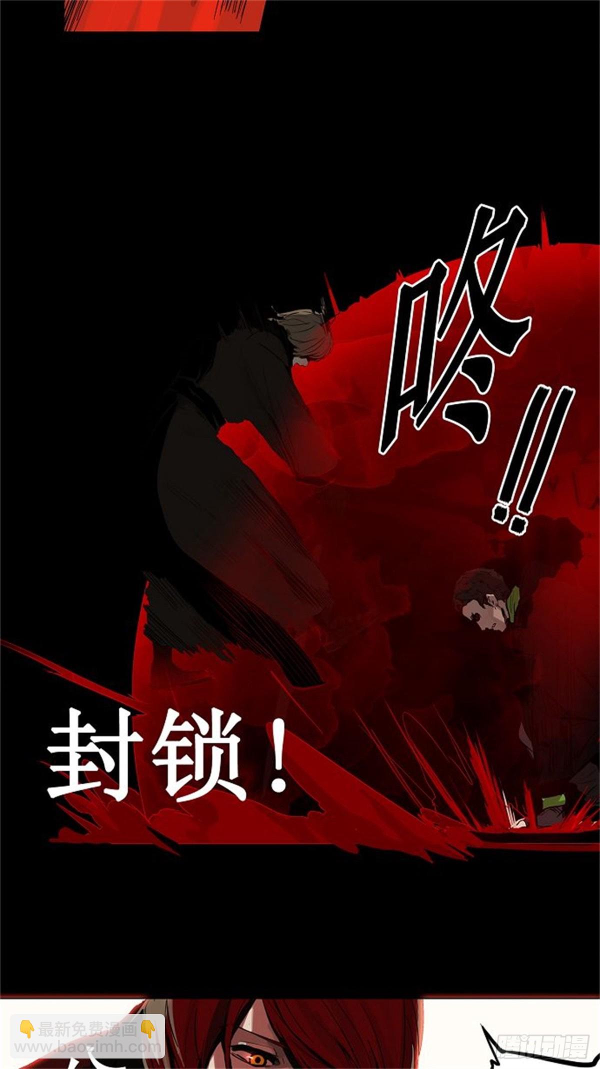126.右臂恶魔（6）-第127话