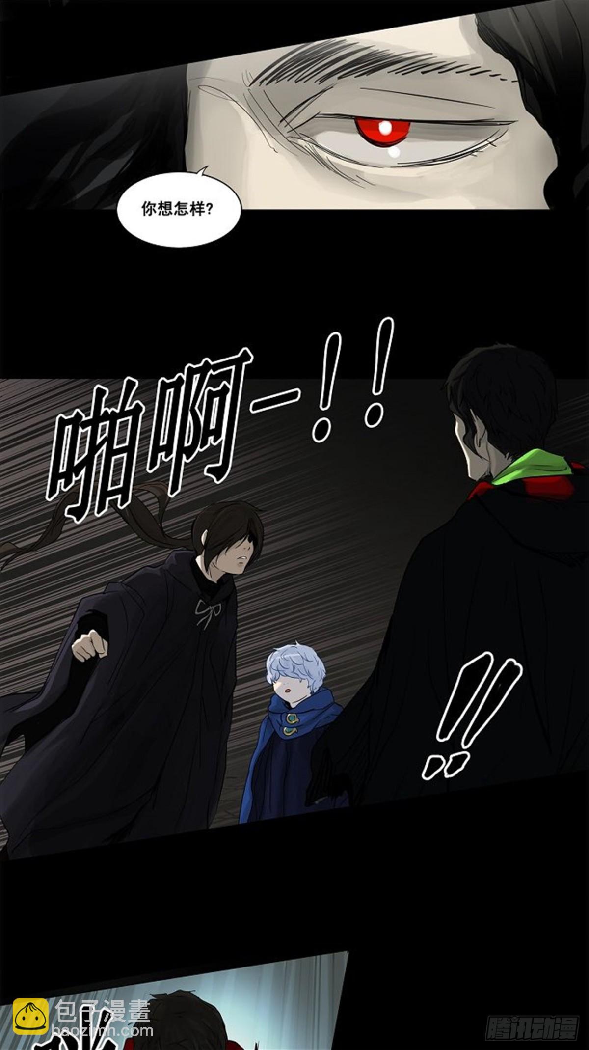 128.右臂恶魔（8）-第129话