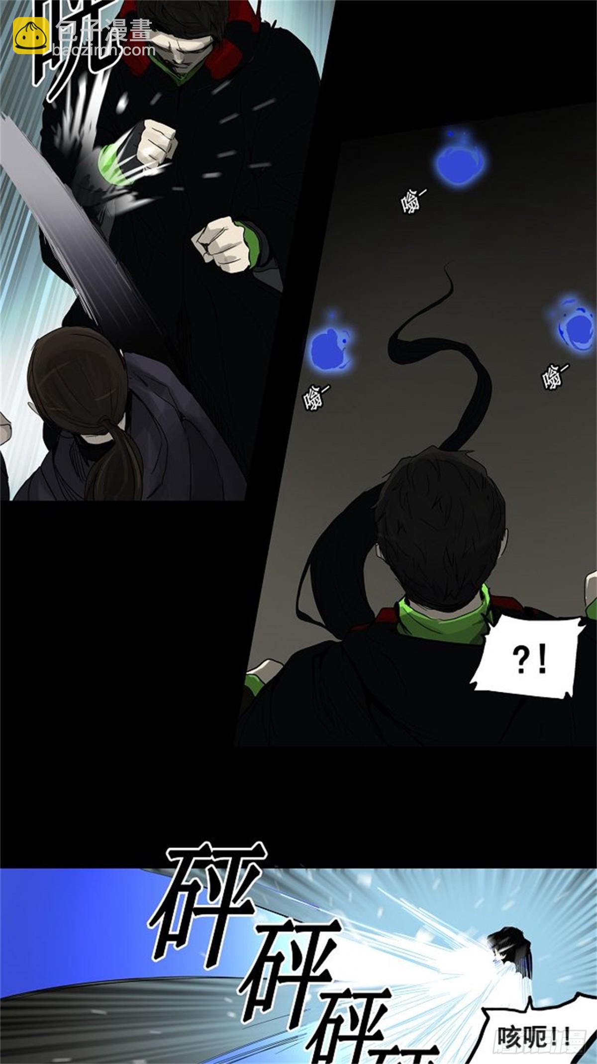 128.右臂恶魔（8）-第129话