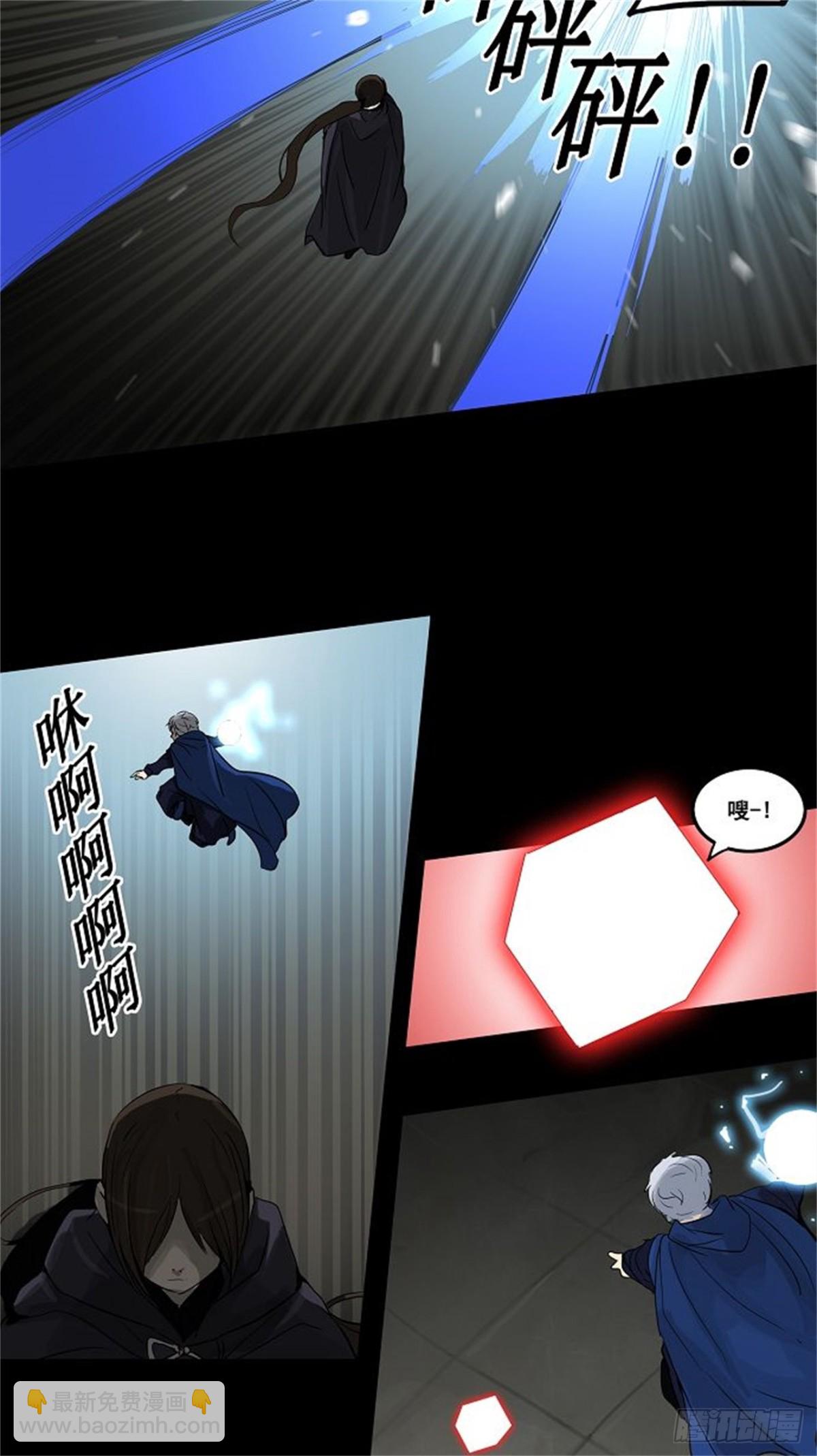 128.右臂恶魔（8）-第129话