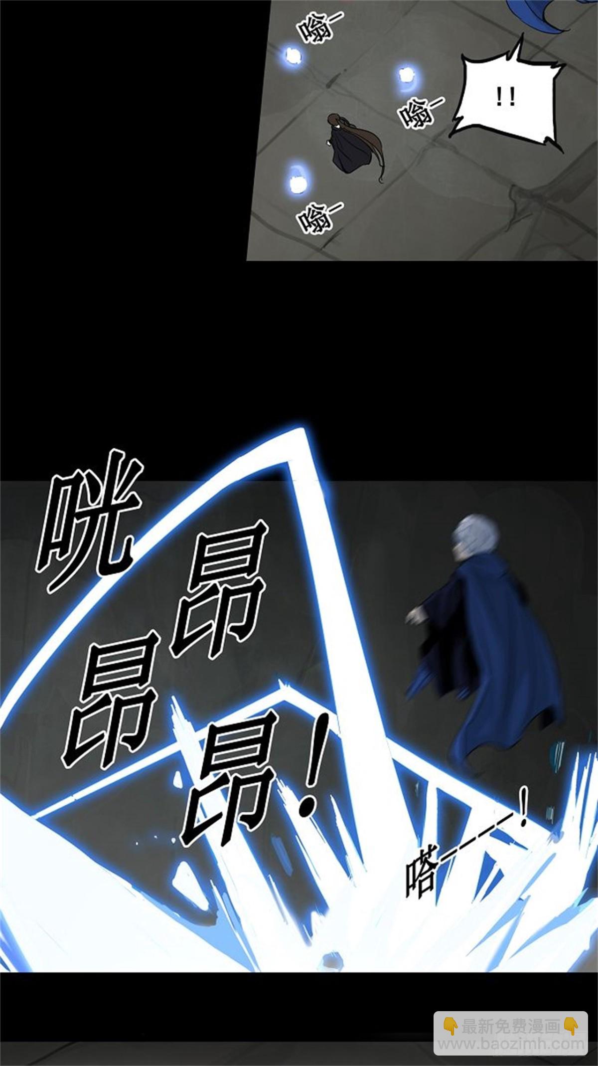 128.右臂恶魔（8）-第129话