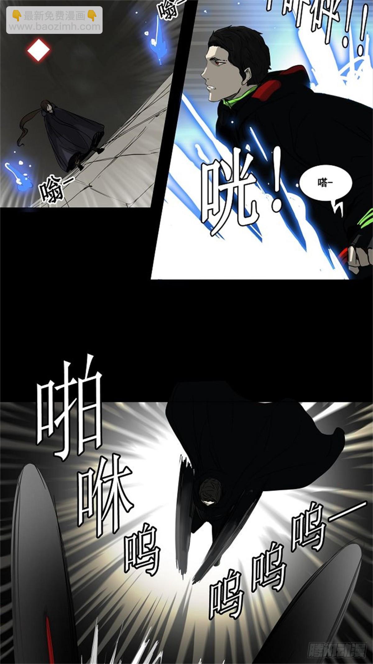 128.右臂恶魔（8）-第129话
