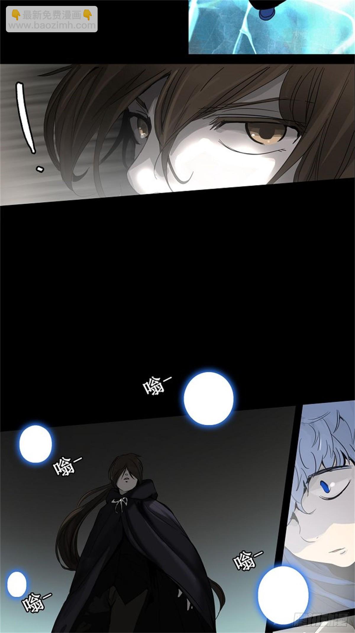 128.右臂恶魔（8）-第129话