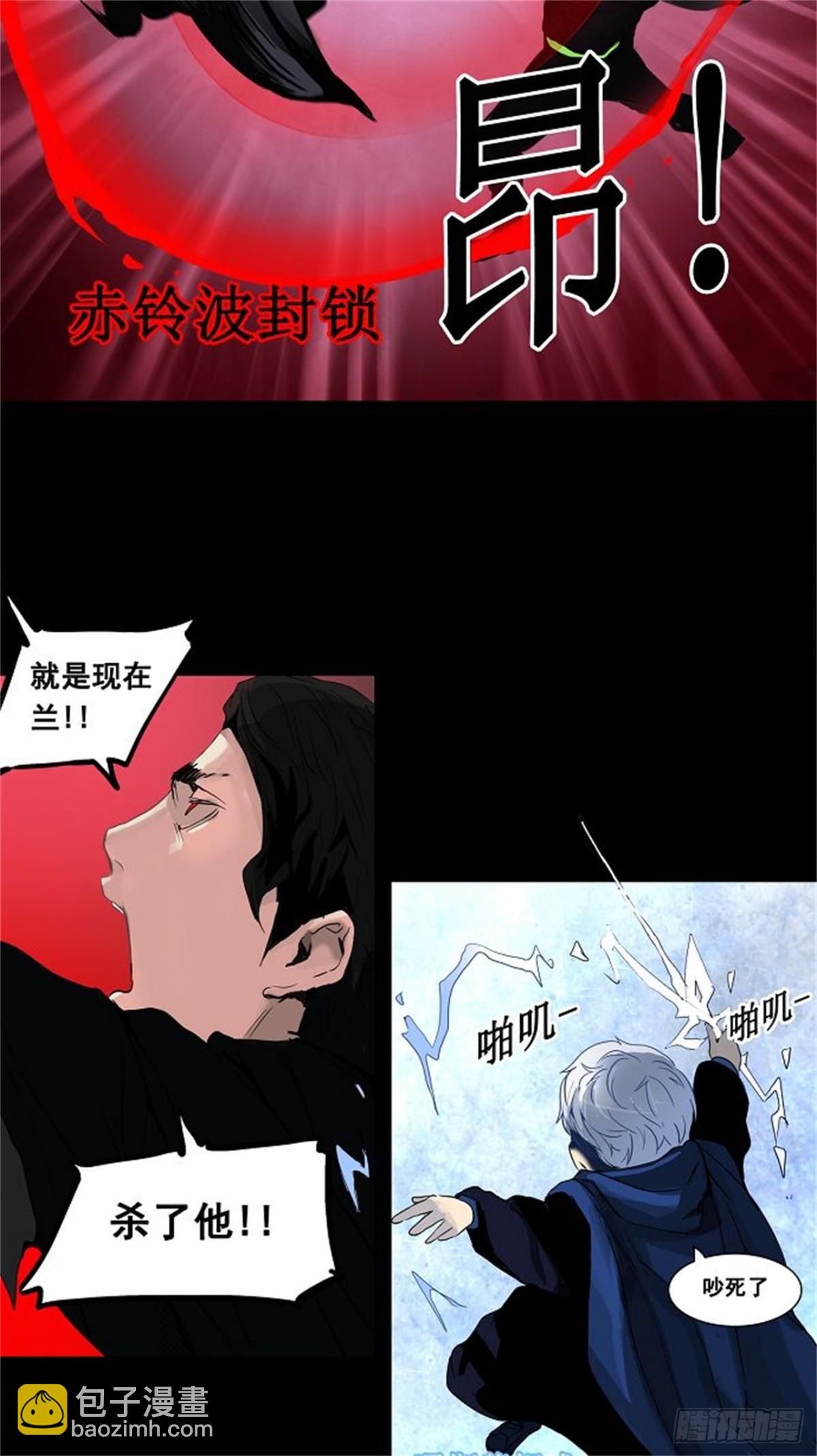 128.右臂恶魔（8）-第129话