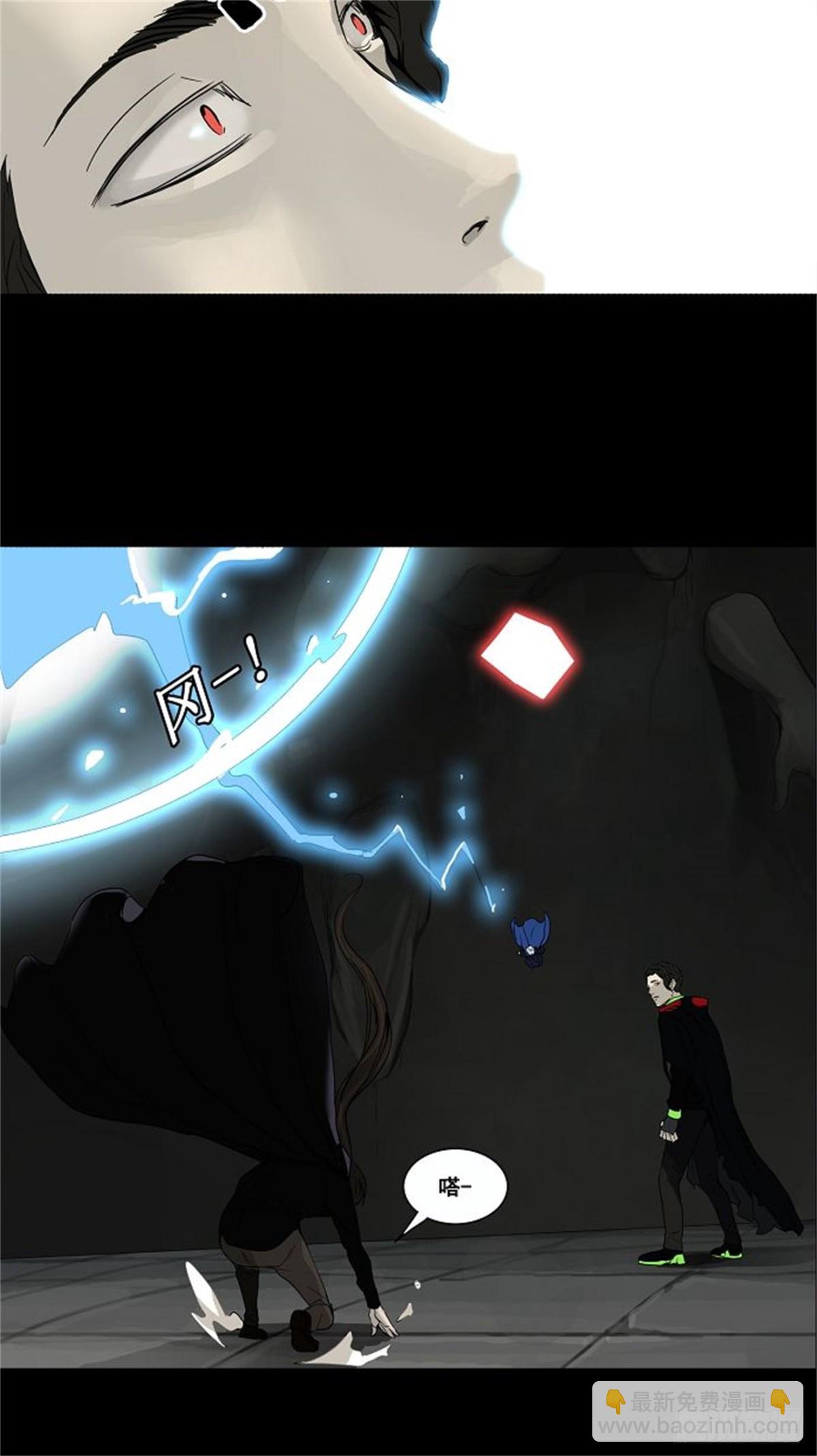 128.右臂恶魔（8）-第129话