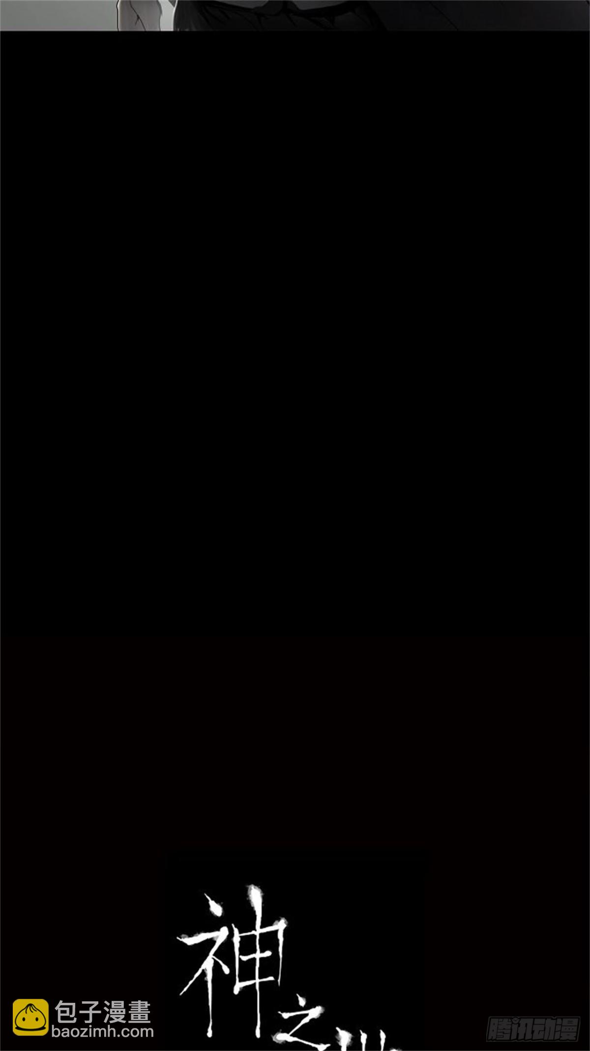 128.右臂恶魔（8）-第129话