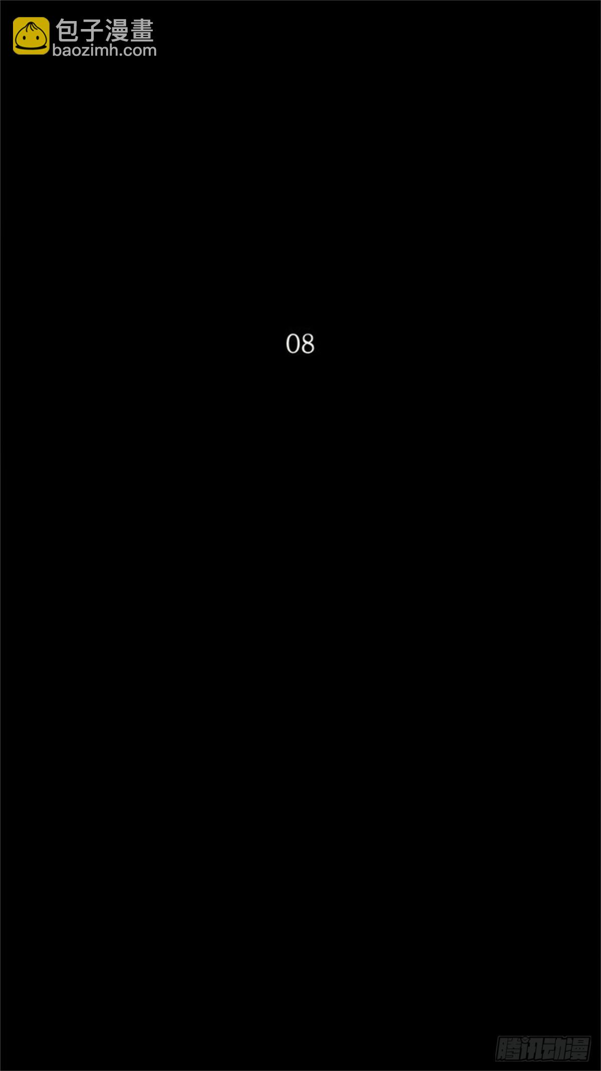 128.右臂恶魔（8）-第129话