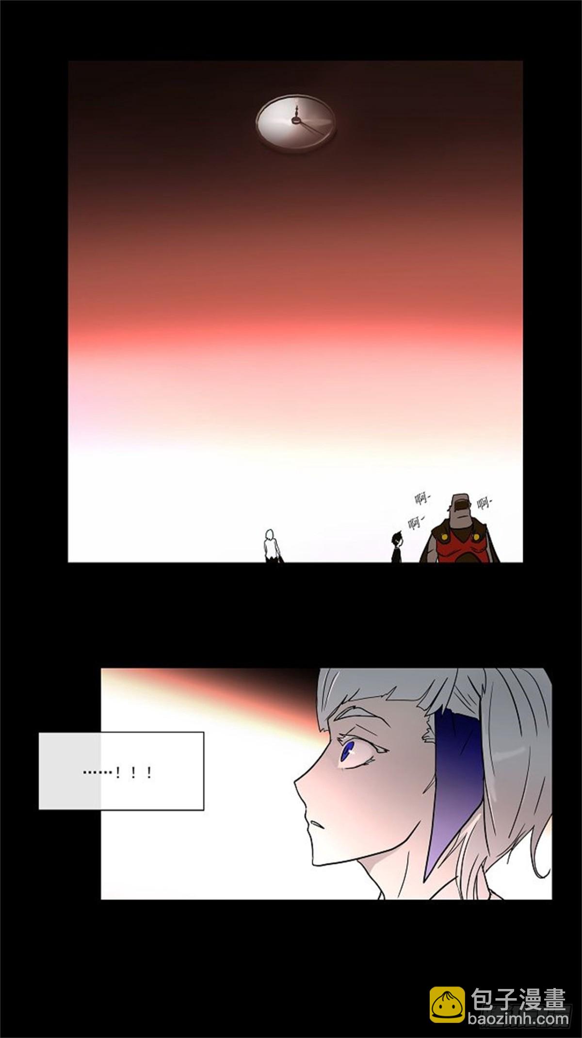 12.柳寒城的测试（2）-第13话