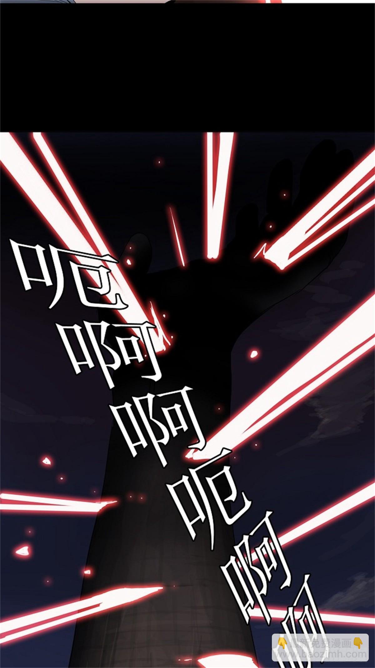 130.右臂恶魔（10）-第131话