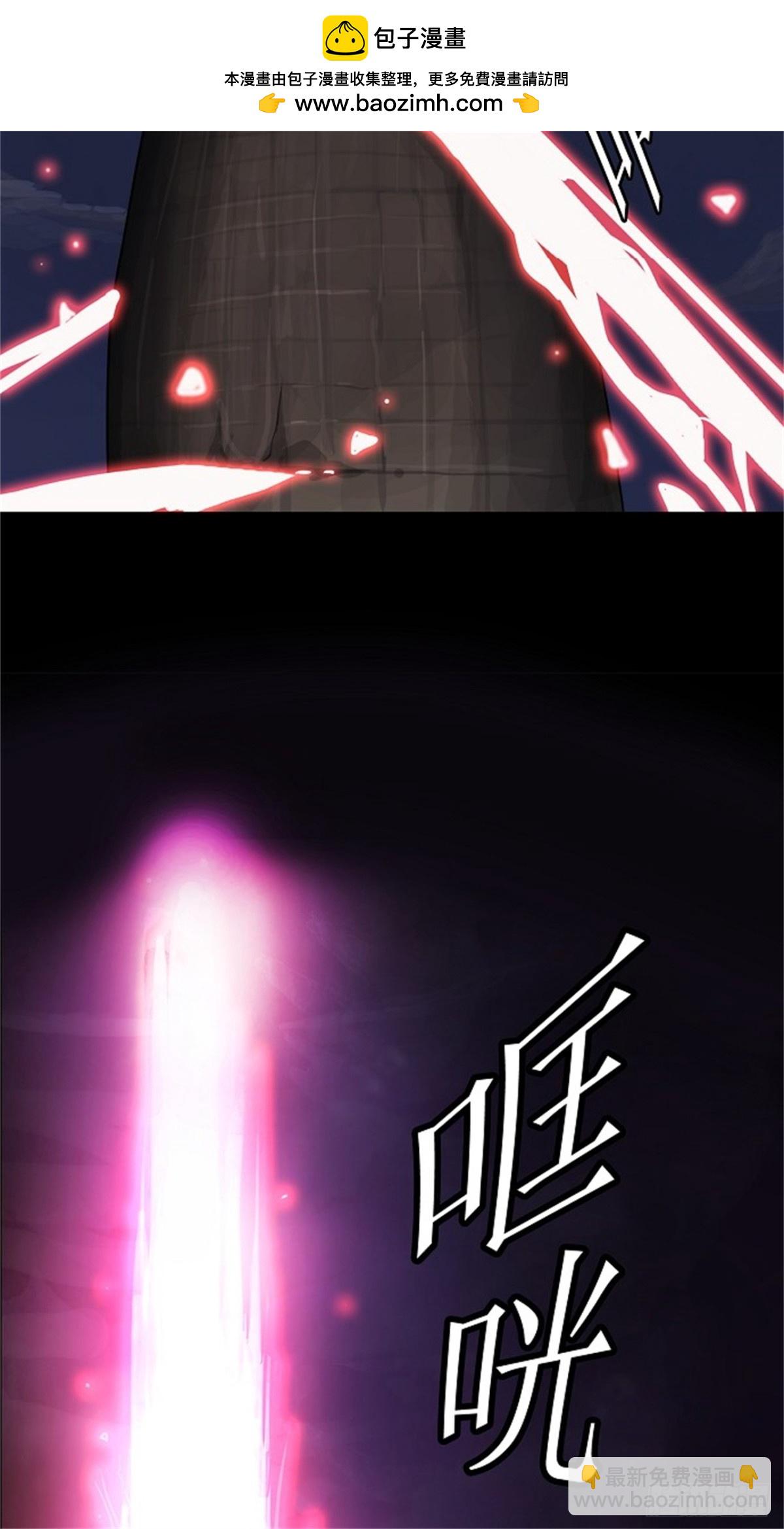 130.右臂恶魔（10）-第131话