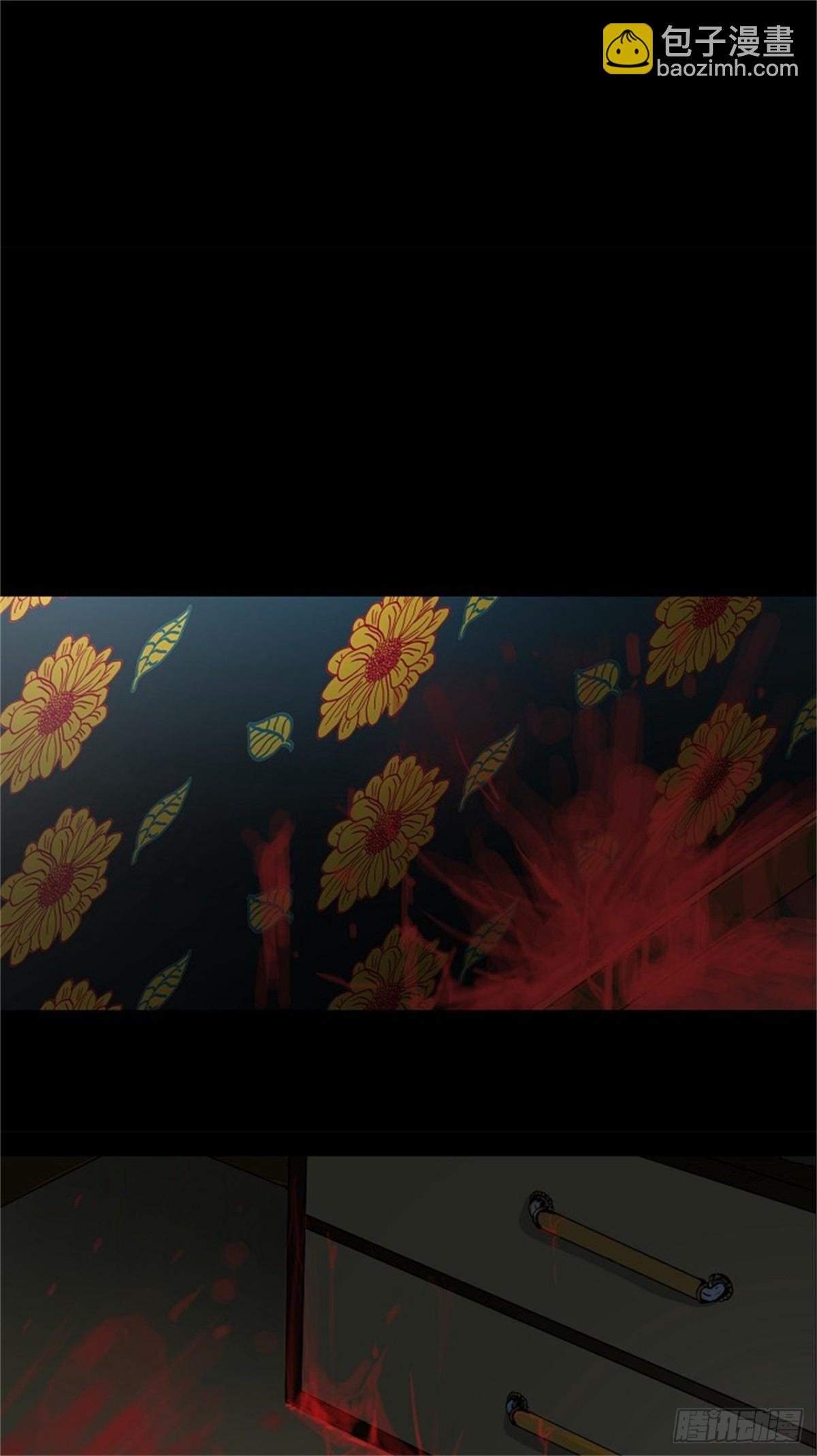 130.右臂恶魔（10）-第131话