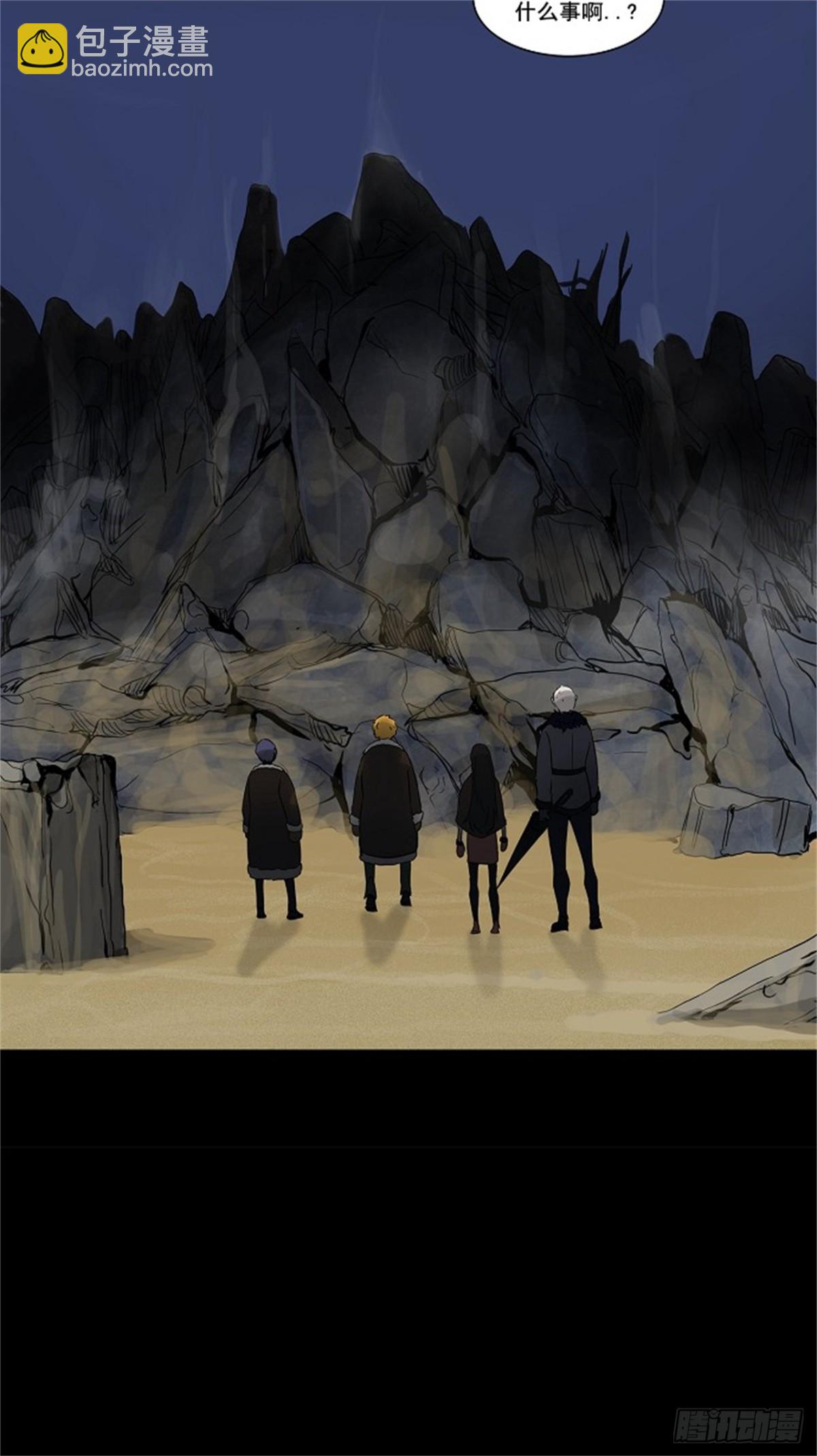 130.右臂恶魔（10）-第131话
