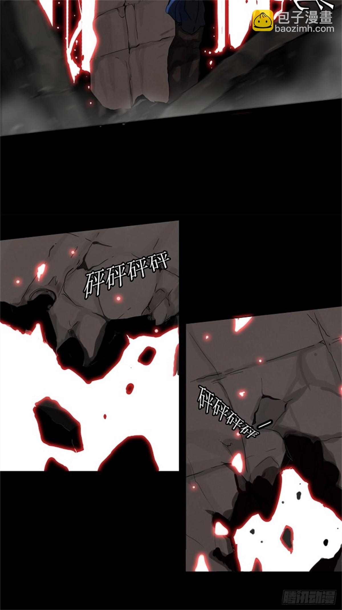 130.右臂恶魔（10）-第131话
