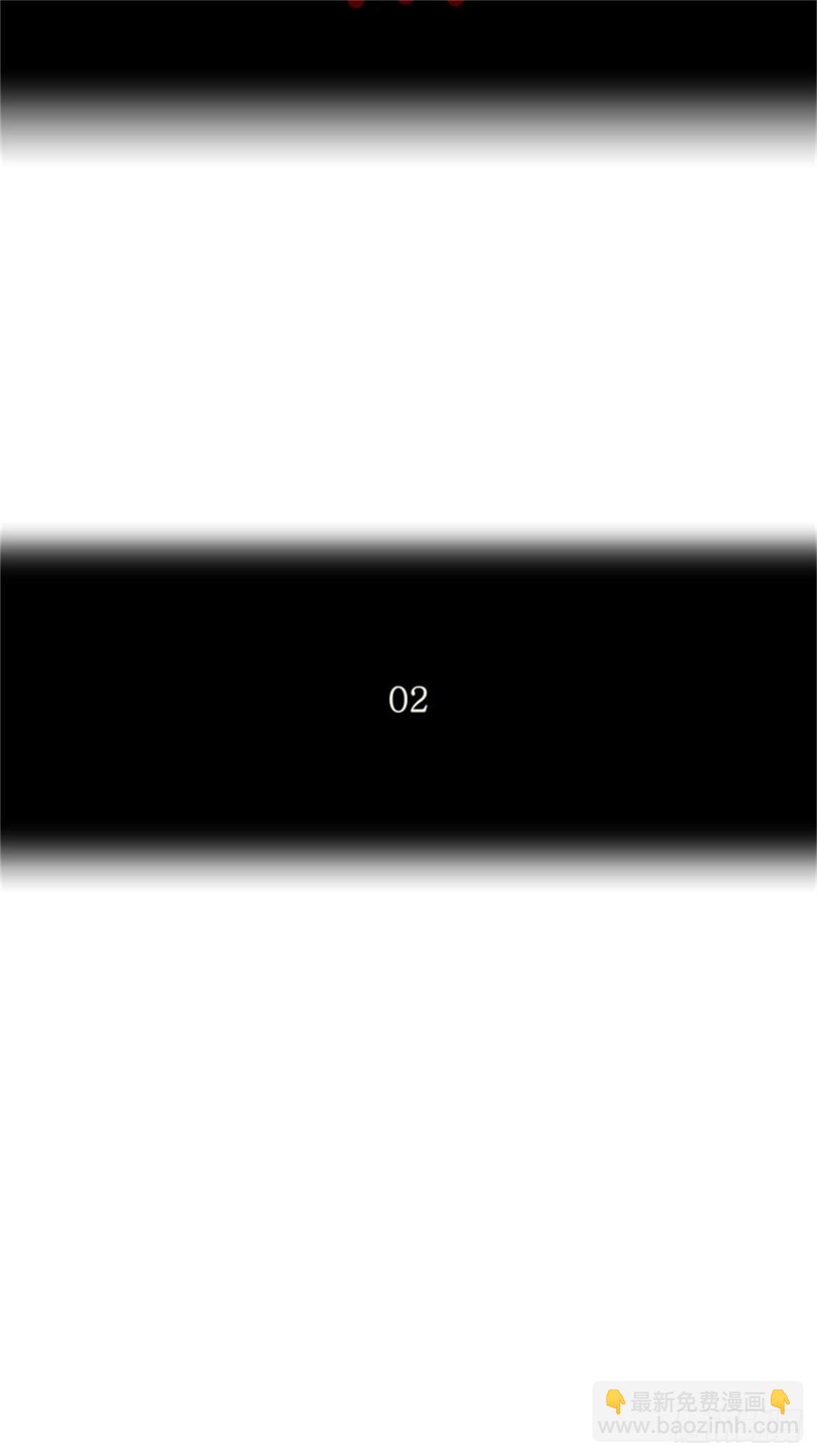 132.赌局（2）(1/2)-第133话