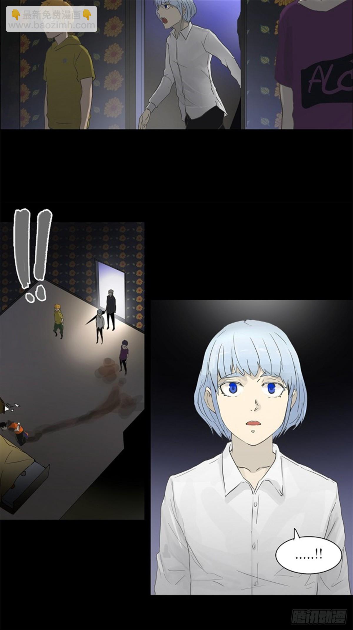 132.赌局（2）(1/2)-第133话
