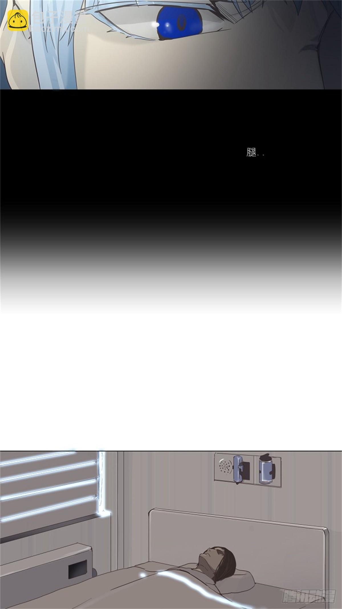 132.赌局（2）(1/2)-第133话