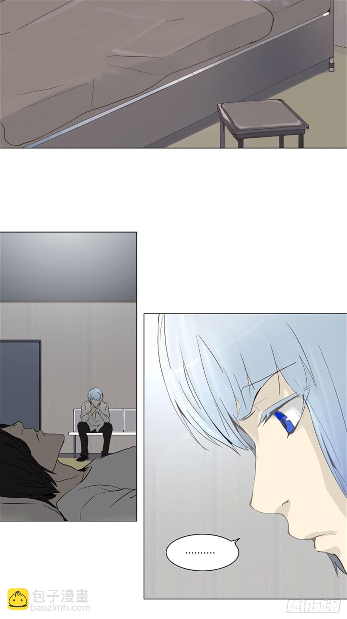 132.赌局（2）(1/2)-第133话