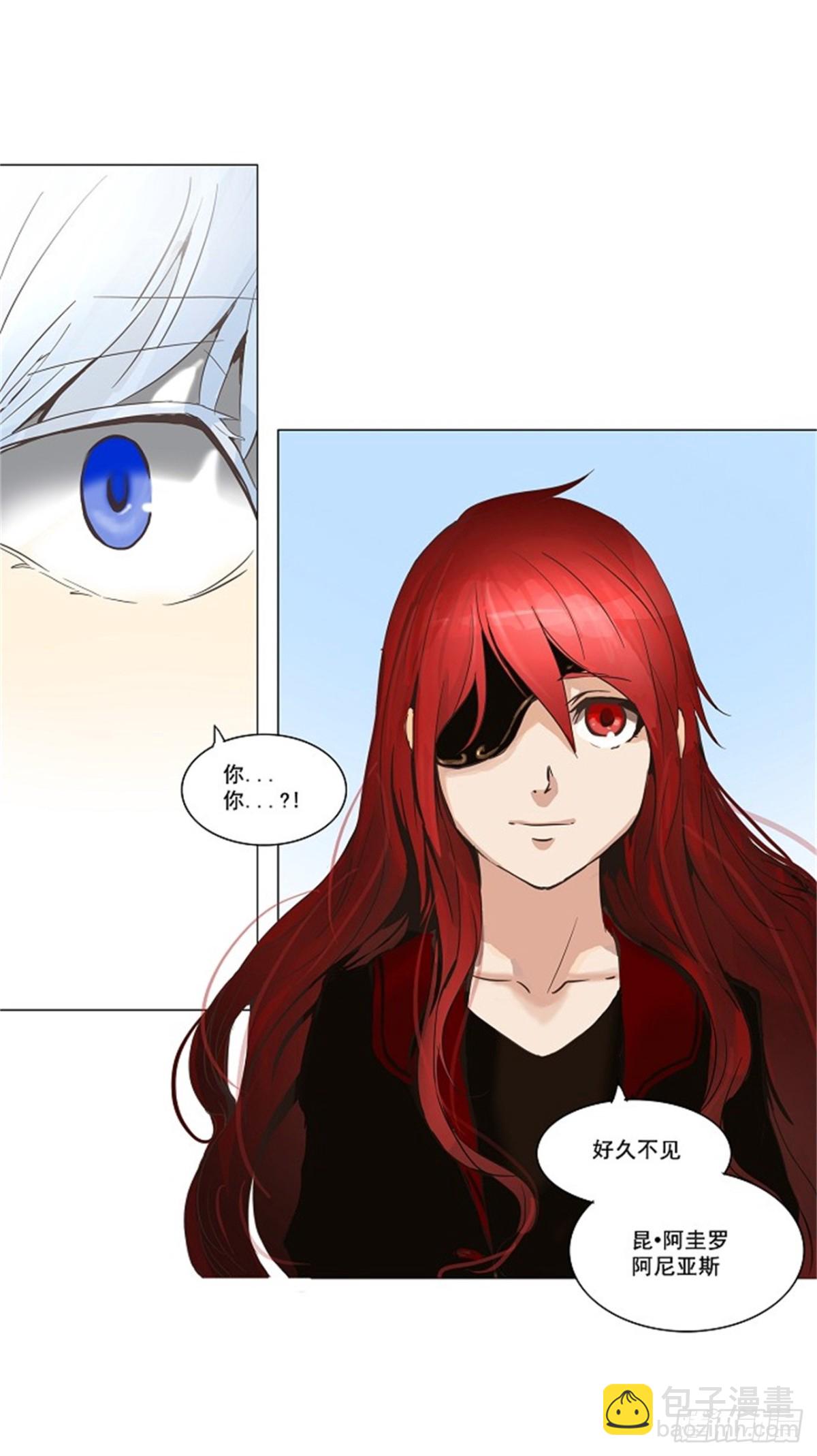 132.赌局（2）(1/2)-第133话