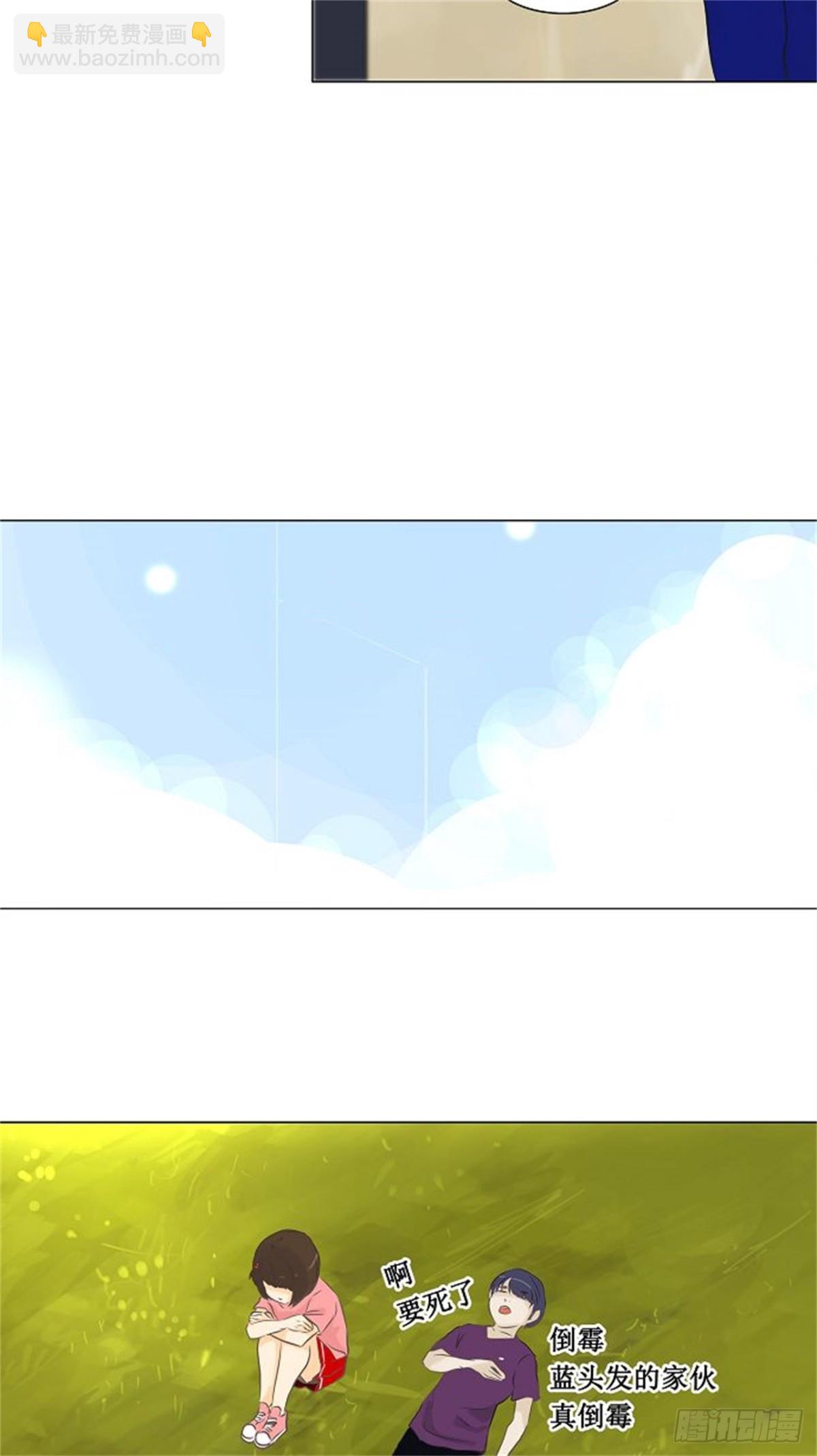 134.赌局（4）(1/2)-第135话