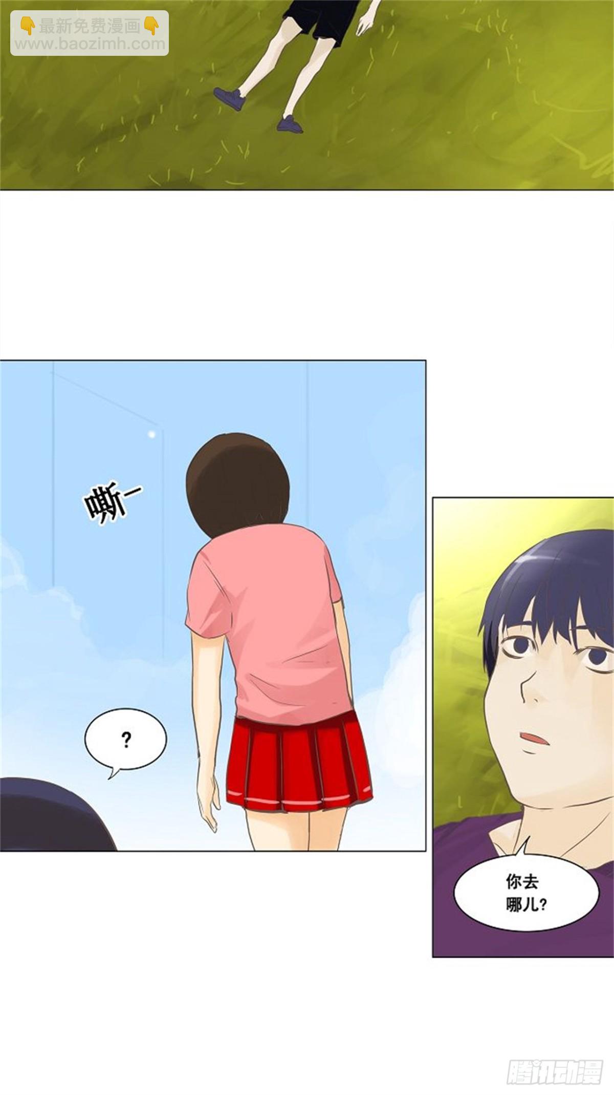 134.赌局（4）(1/2)-第135话