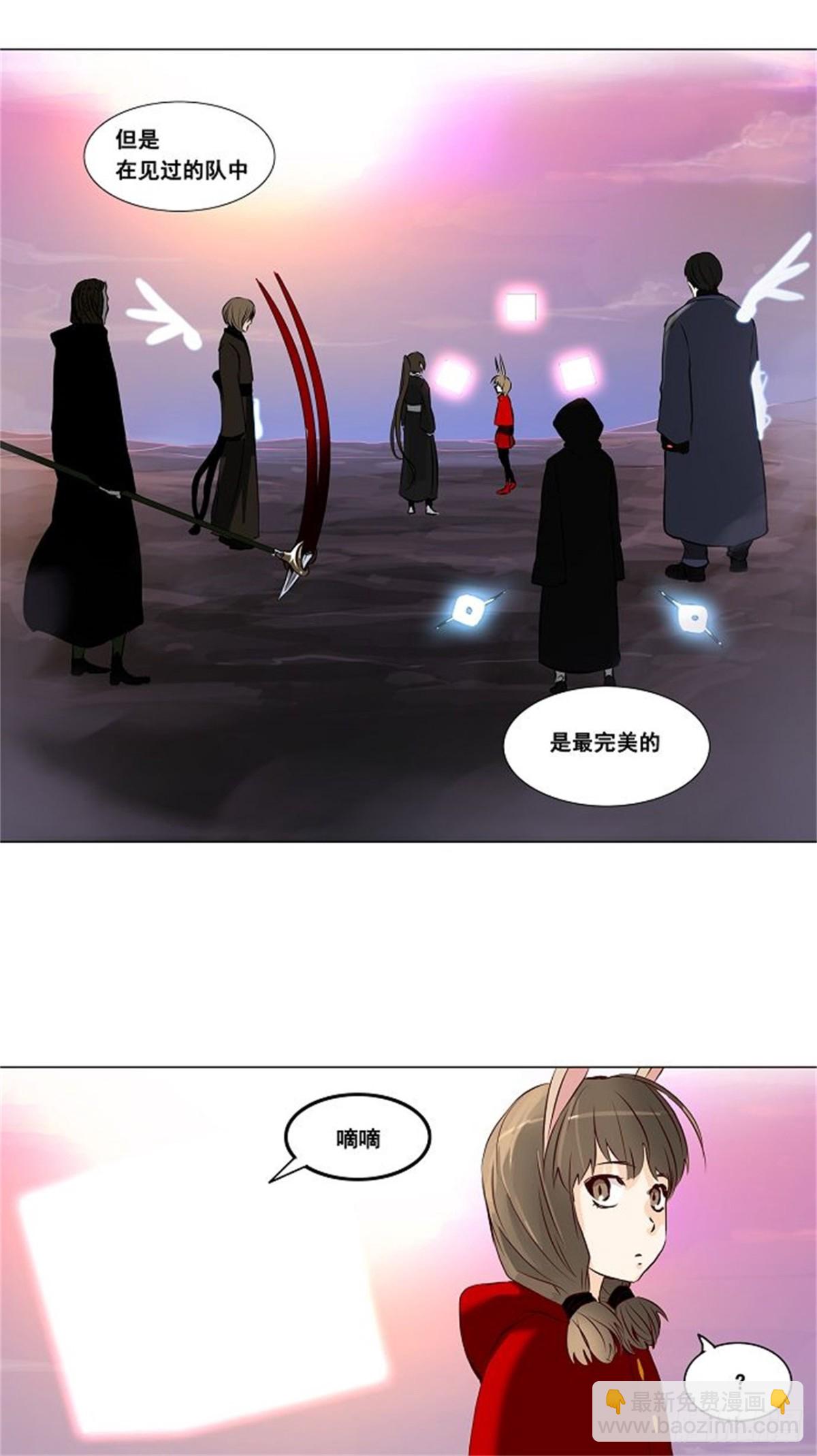 134.赌局（4）(1/2)-第135话