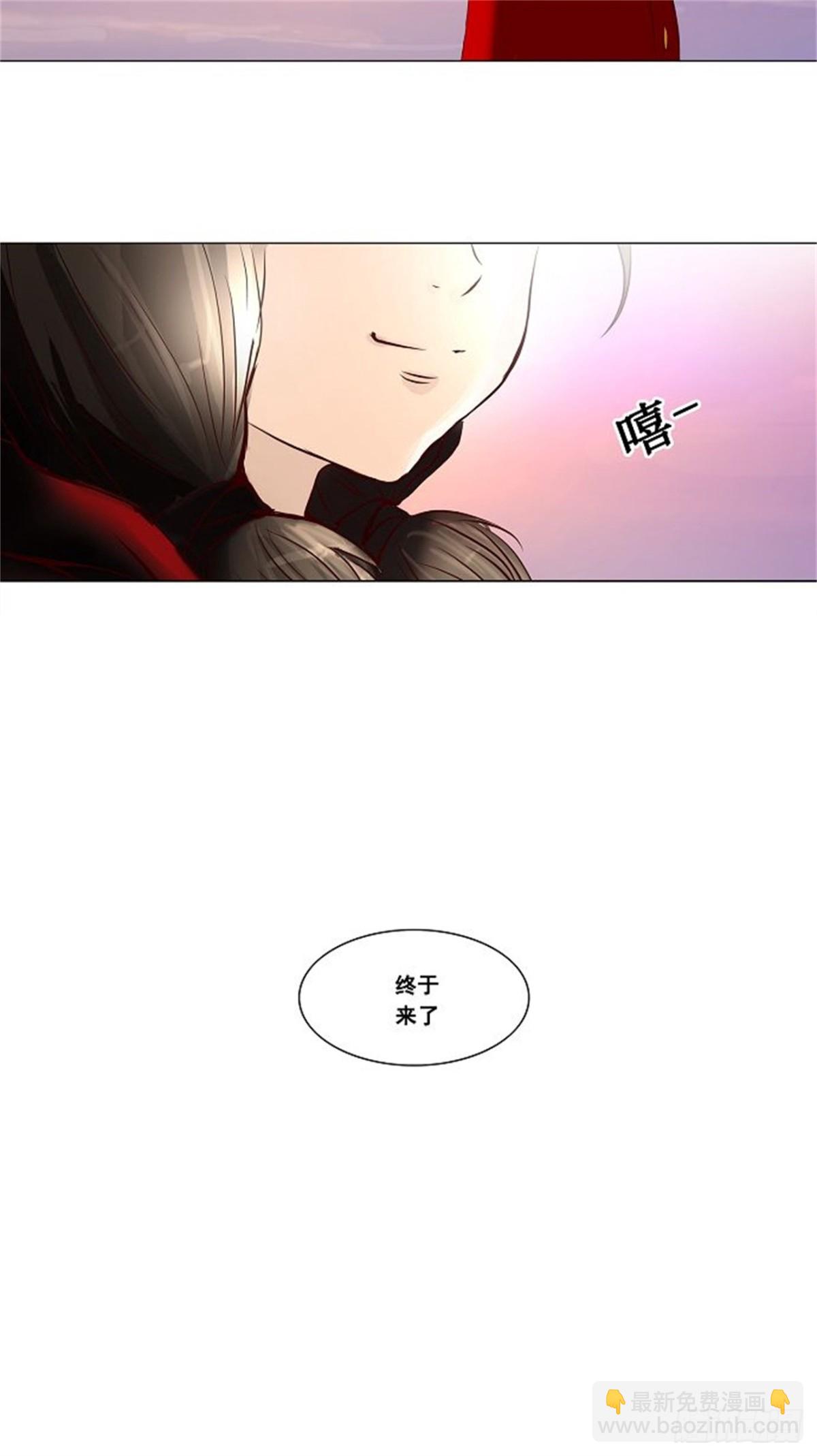 134.赌局（4）(1/2)-第135话