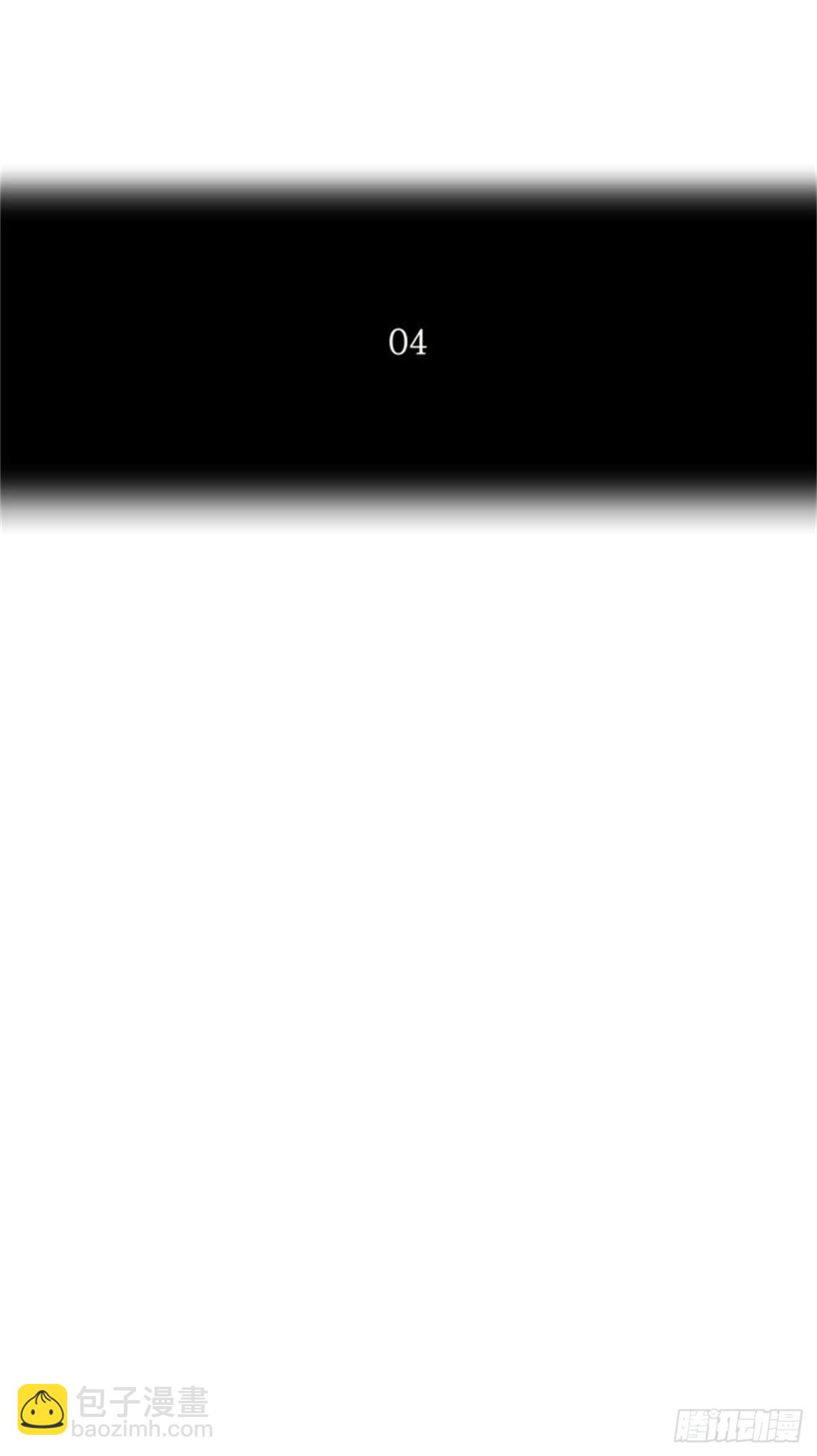 134.赌局（4）(1/2)-第135话