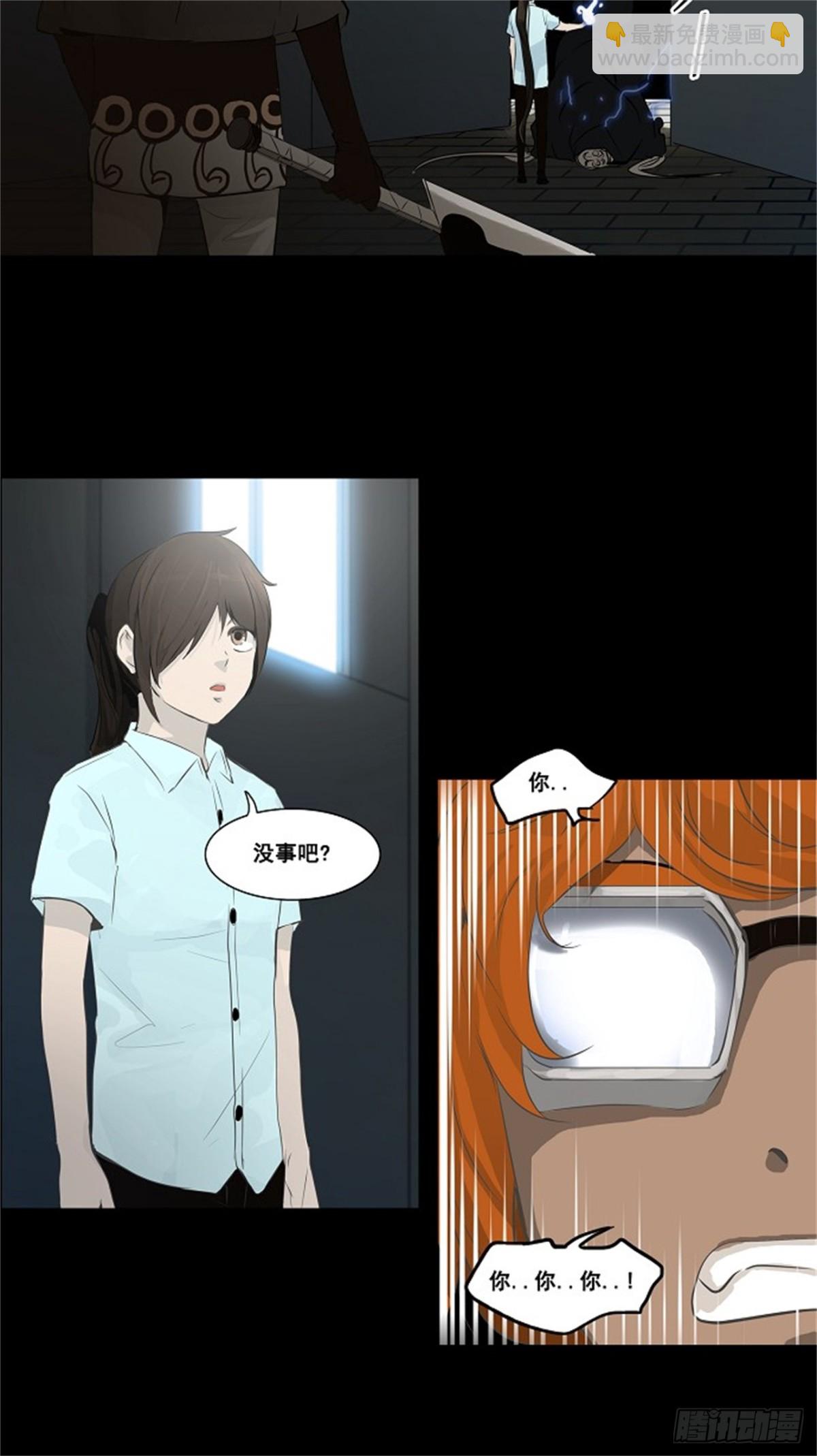 136.工房战（2）-第137话