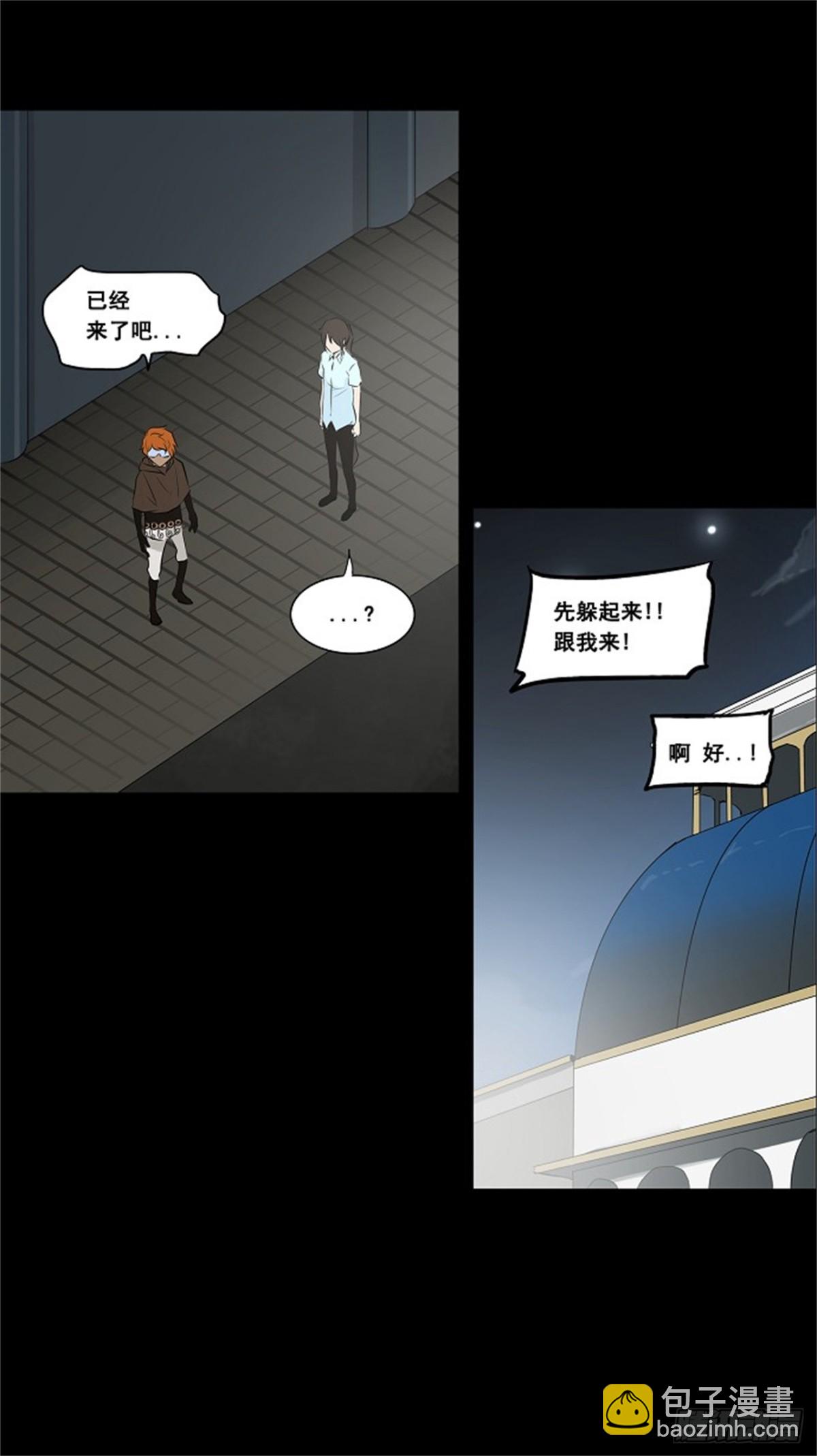 136.工房战（2）-第137话