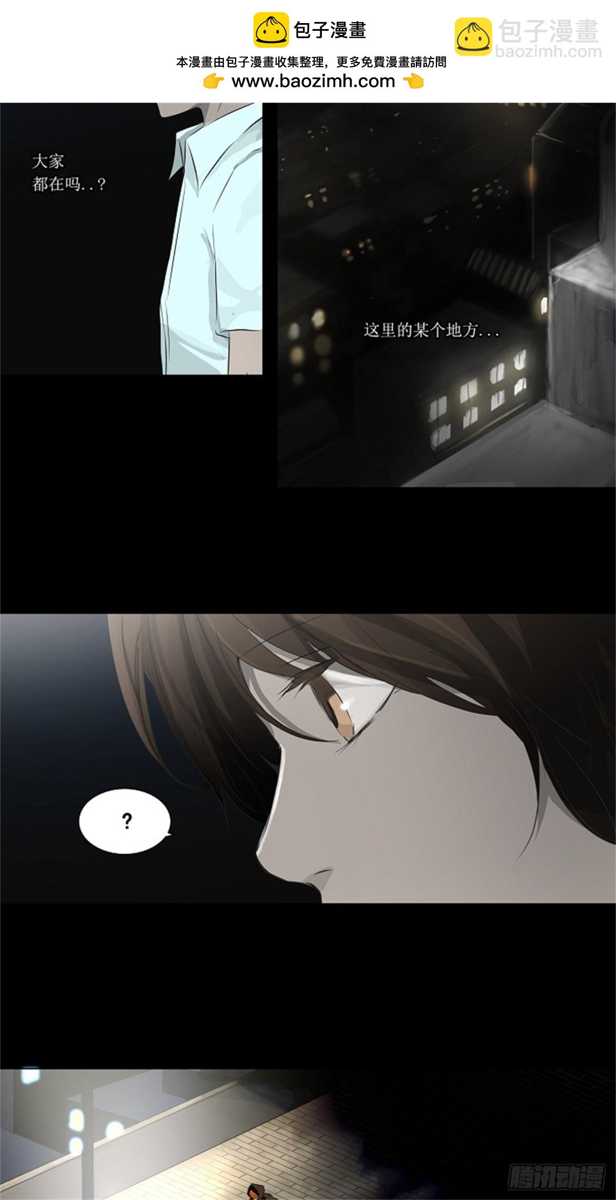 136.工房战（2）-第137话