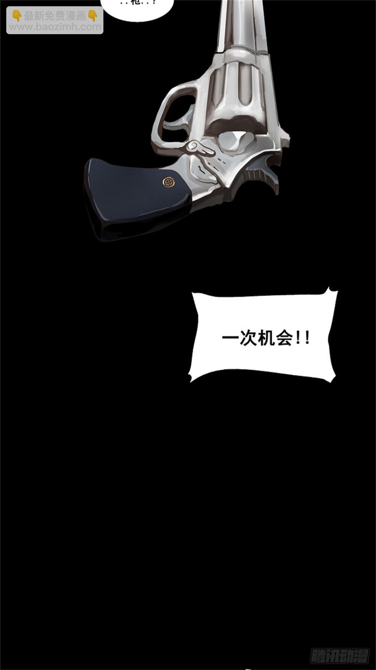 136.工房战（2）-第137话