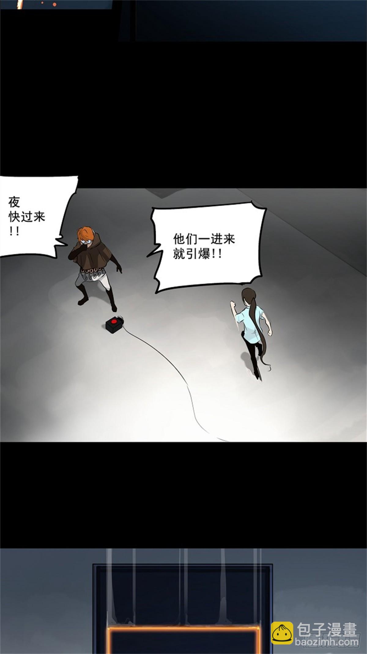 138.工房战 -一枪一机会--第139话