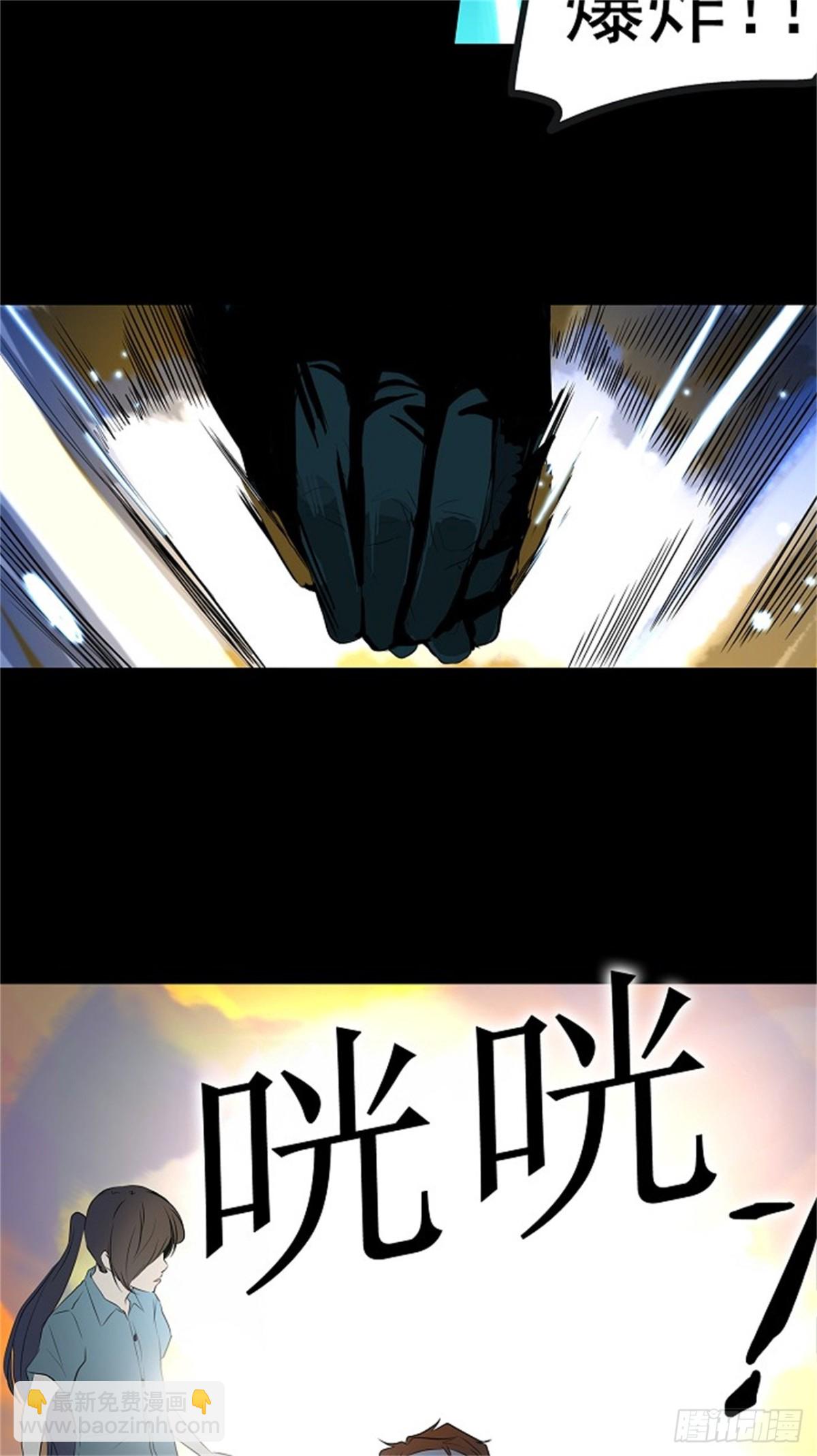 138.工房战 -一枪一机会--第139话