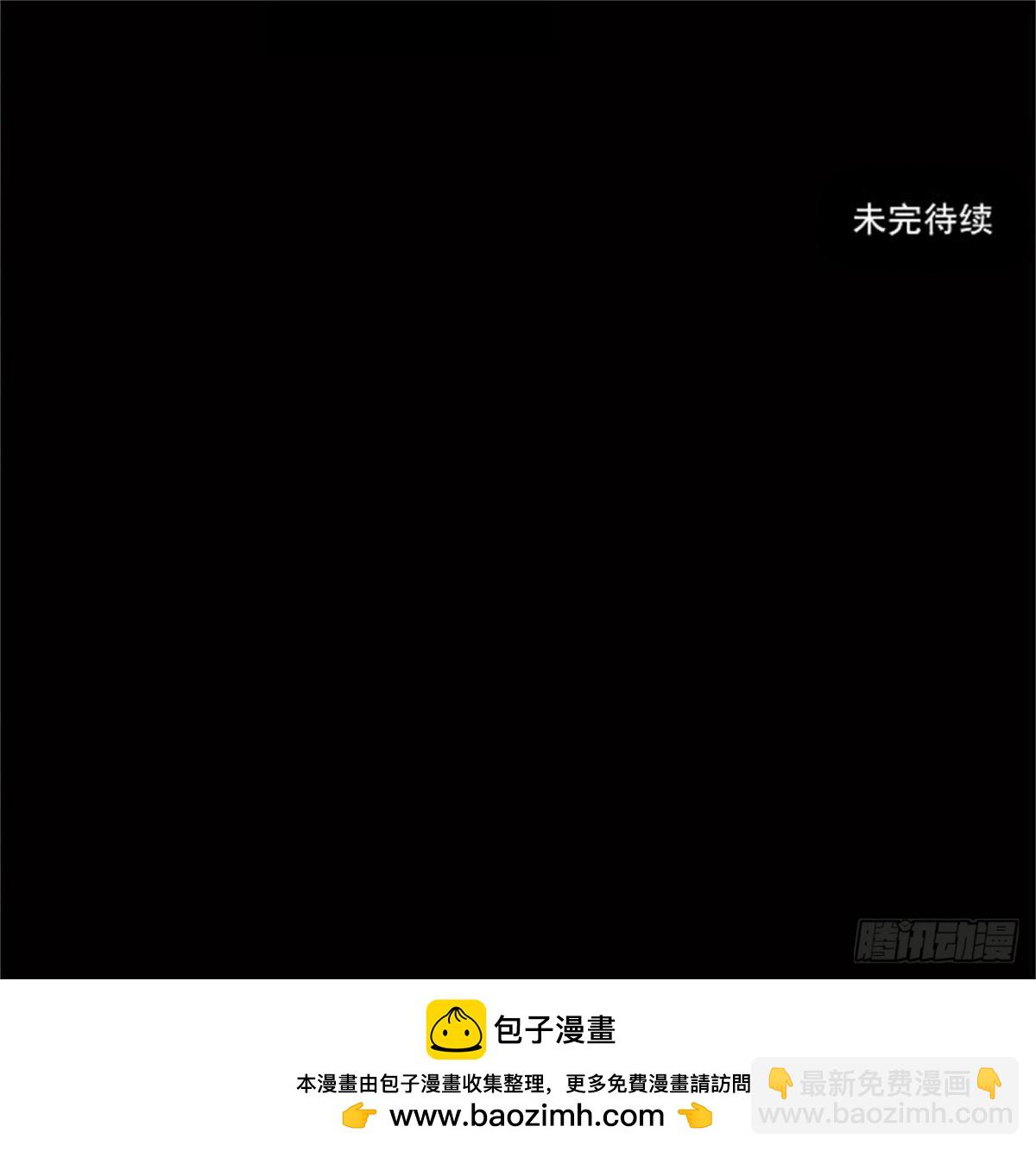 138.工房战 -一枪一机会--第139话