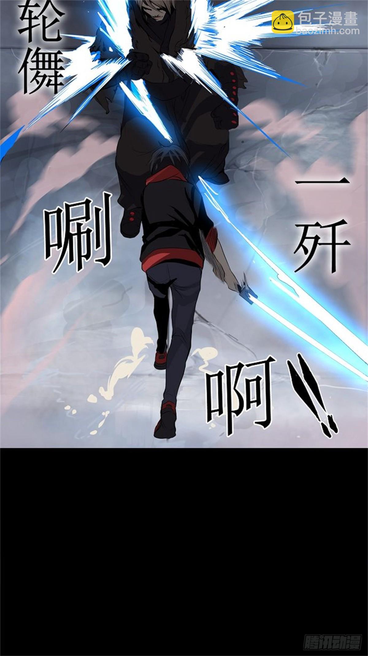140.工房战 -一枪一机会--第141话