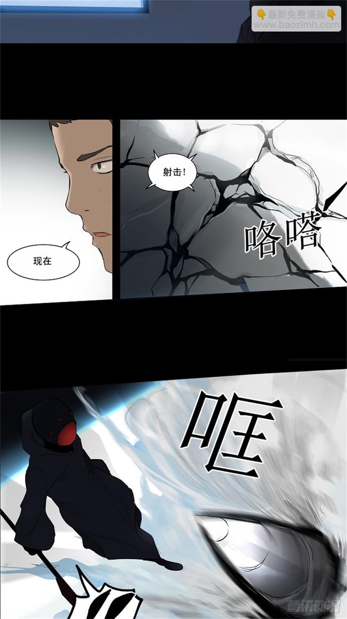 142.工房战 -一枪一机会--第143话