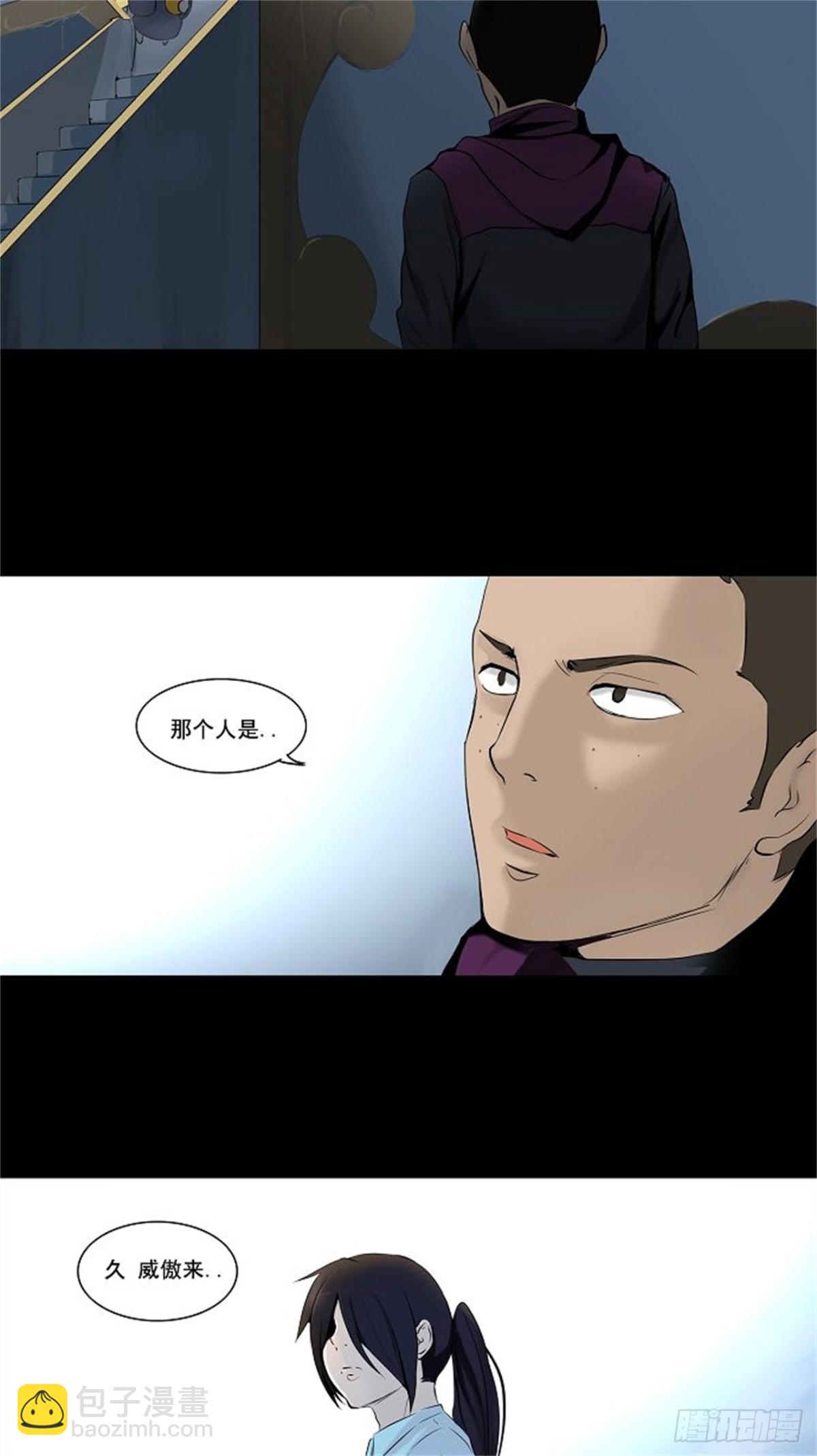 142.工房战 -一枪一机会--第143话
