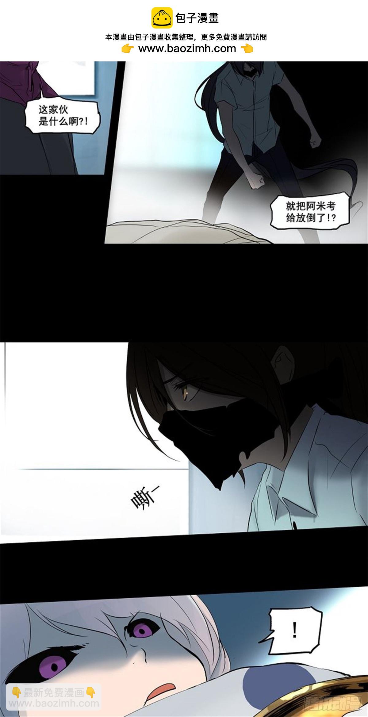 144.工房战 -一枪一机会-(1/2)-第145话
