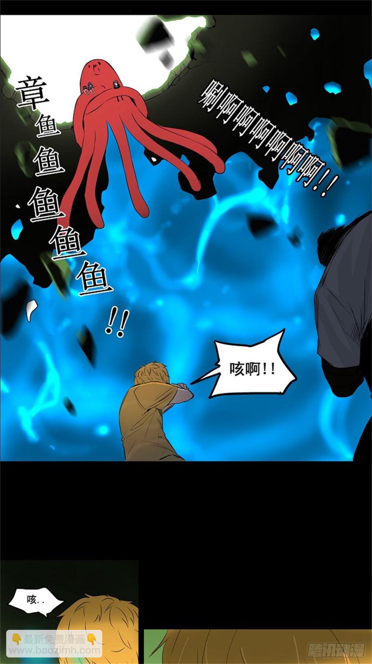 144.工房战 -一枪一机会-(1/2)-第145话
